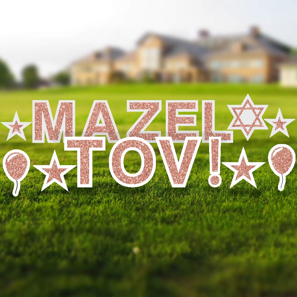 Mazel Tov Yard Signs with Stakes - 18 Inch Tall Letters - Includes Bonus Stars, Balloons & Star of David - Weatherproof Outdoor Party Decor for Jewish Celebrations, Birthdays & Weddings (Rose Gold Glitter)