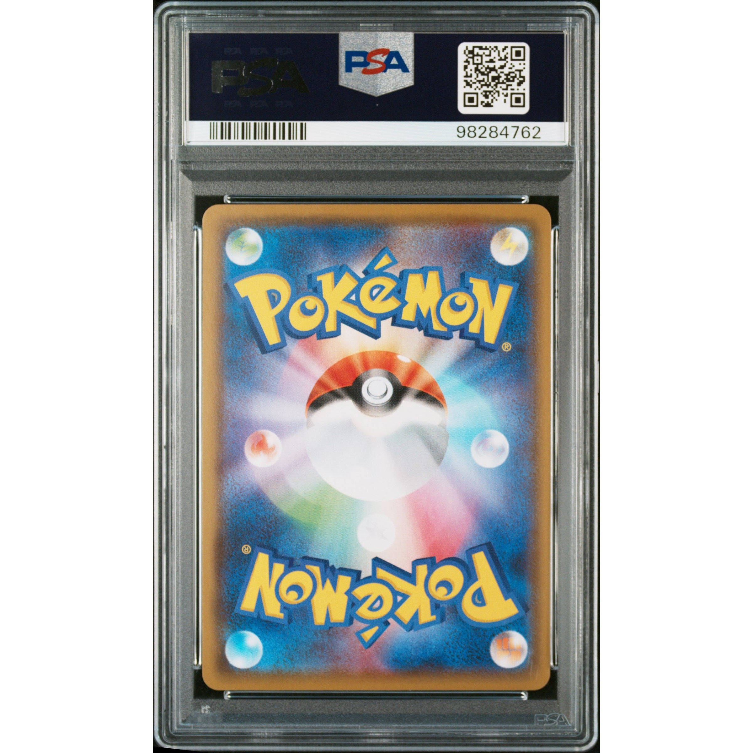 2021 Pokemon Japanese SWSH FA/RS Urshifu V 077/070 PSA 9 Graded Card - Collectible Trading Card Game for Pokemon Fans & Competitive Battles
