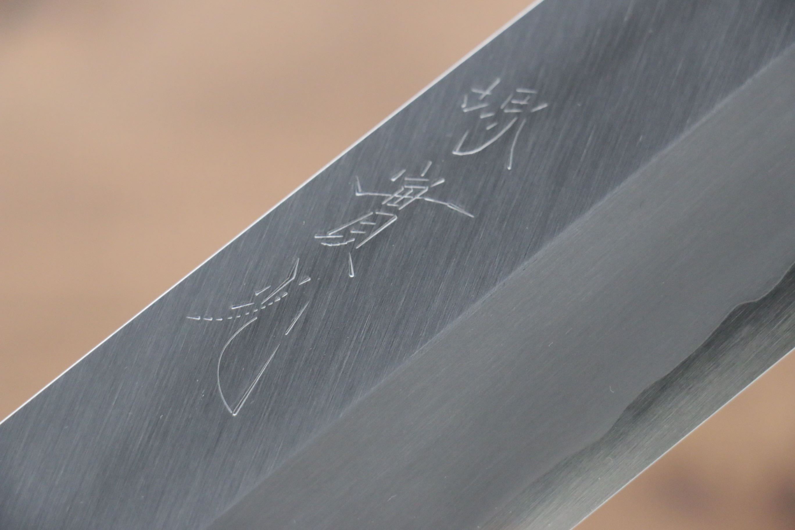 Jikko Silver Steel No.3 Usuba Japanese Kitchen Knife 195mm with Premium Shitan Handle - Perfect for Sushi, Vegetables & Precision Cutting
