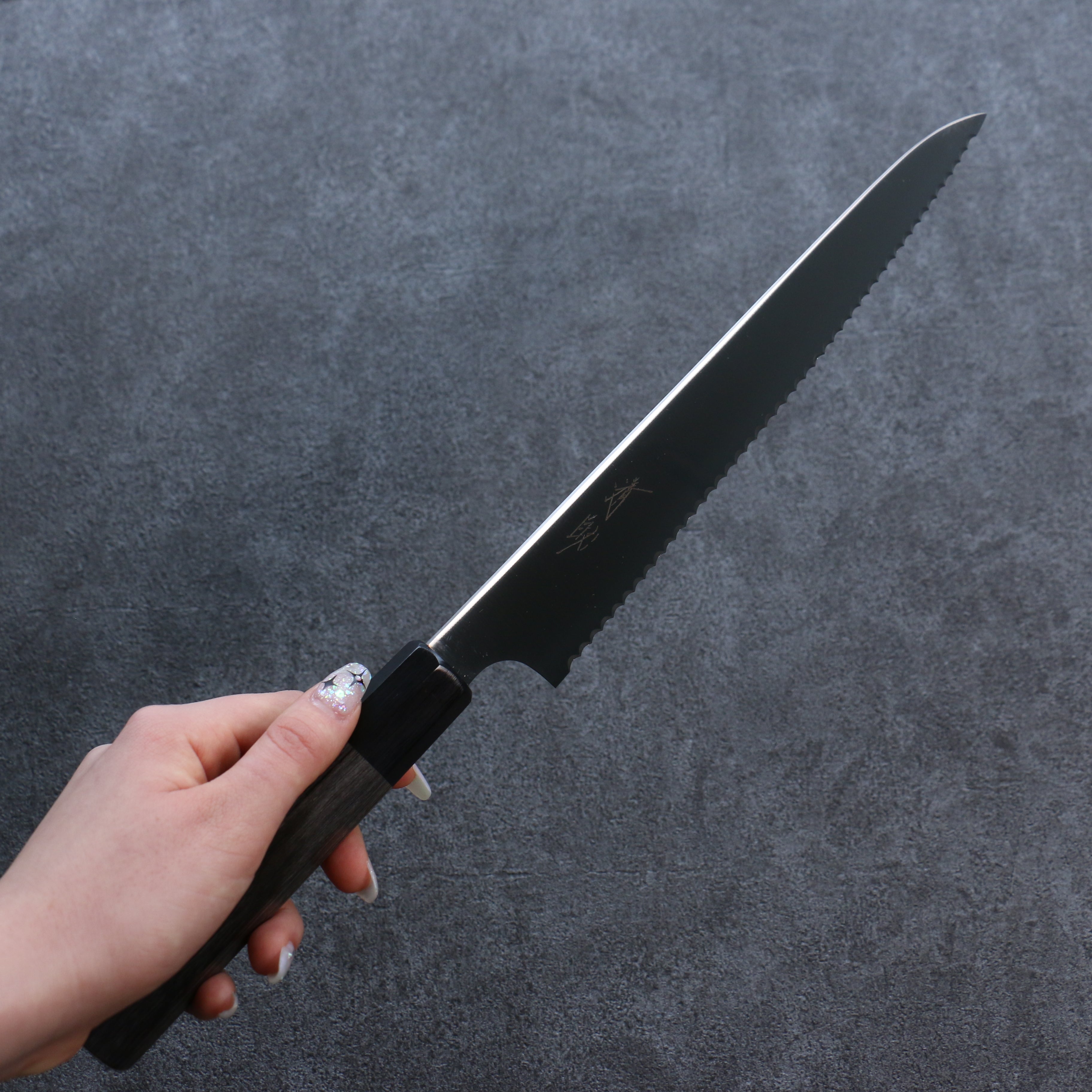 Seisuke 240mm Stainless Steel Bread Knife with Gray Pakka Wood Handle - Perfect for Slicing Bread, Cake, and Pastries at Home or Bakery