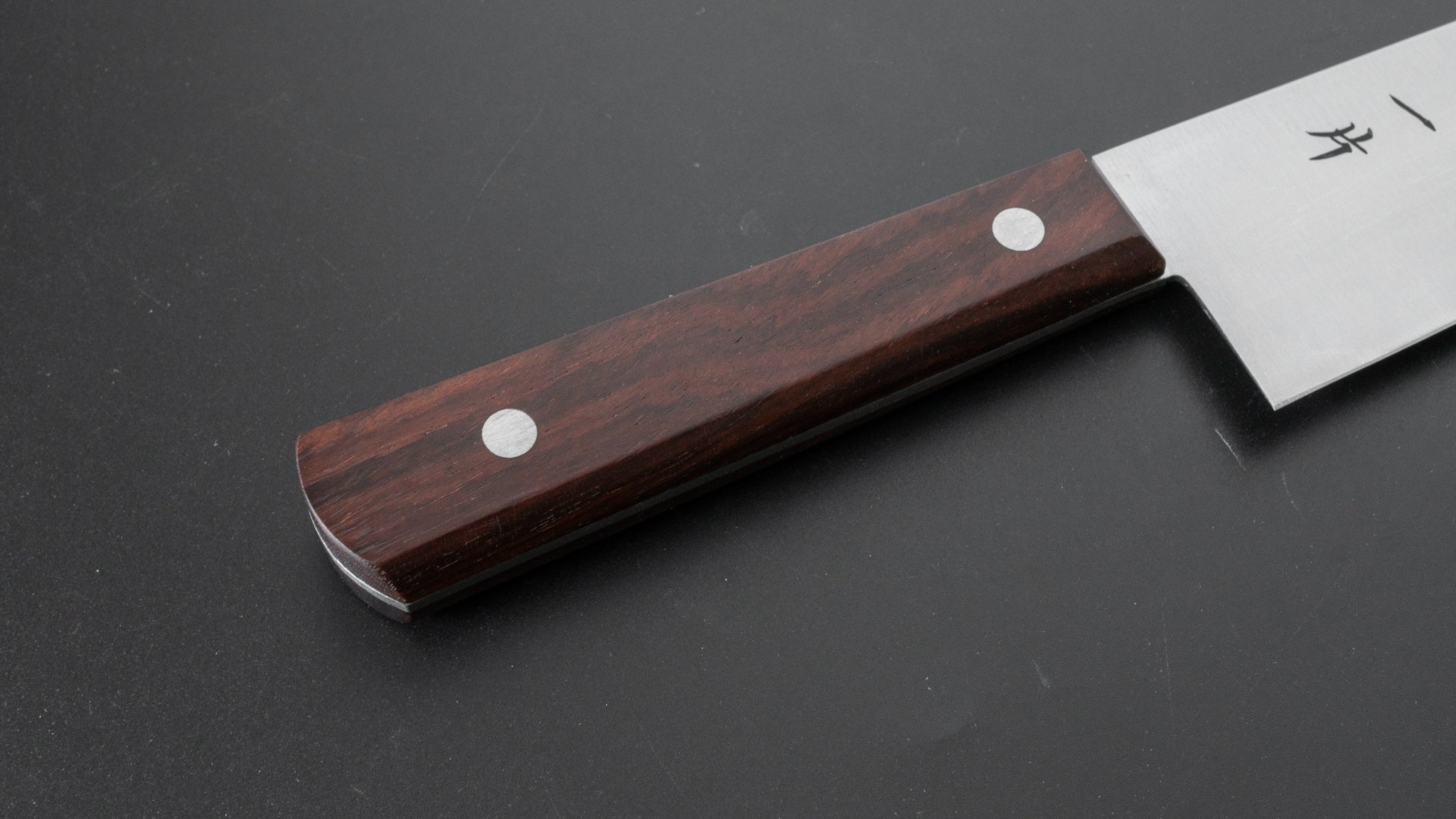 Hitohira Vintage SKD Gyuto 240mm Japanese Chef Knife with Rosewood Handle - No Bolster - High Carbon Steel Kitchen Knife for Professional Chefs & Home Cooking