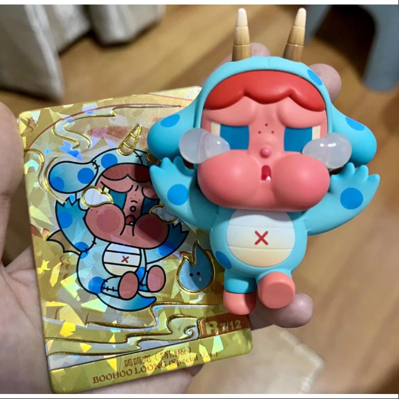 Pop Mart Loong Presents Treasure Series Crybaby BOOHOO LOONG Special Version (1/144) - Limited Edition Collectible Figure for Anime Fans & Display Decor