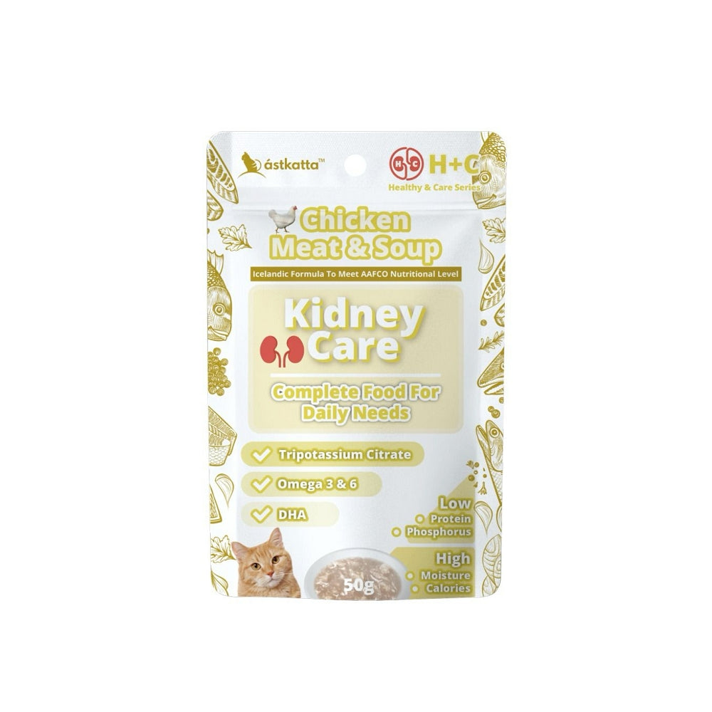 Kidney Care Complete Cat Food - Chicken Meat & Soup Pottage Wet Food Pouches for Renal Health | Supports Urinary Tract & Kidney Function | Perfect for Senior Cats or Cats with Kidney Issues
