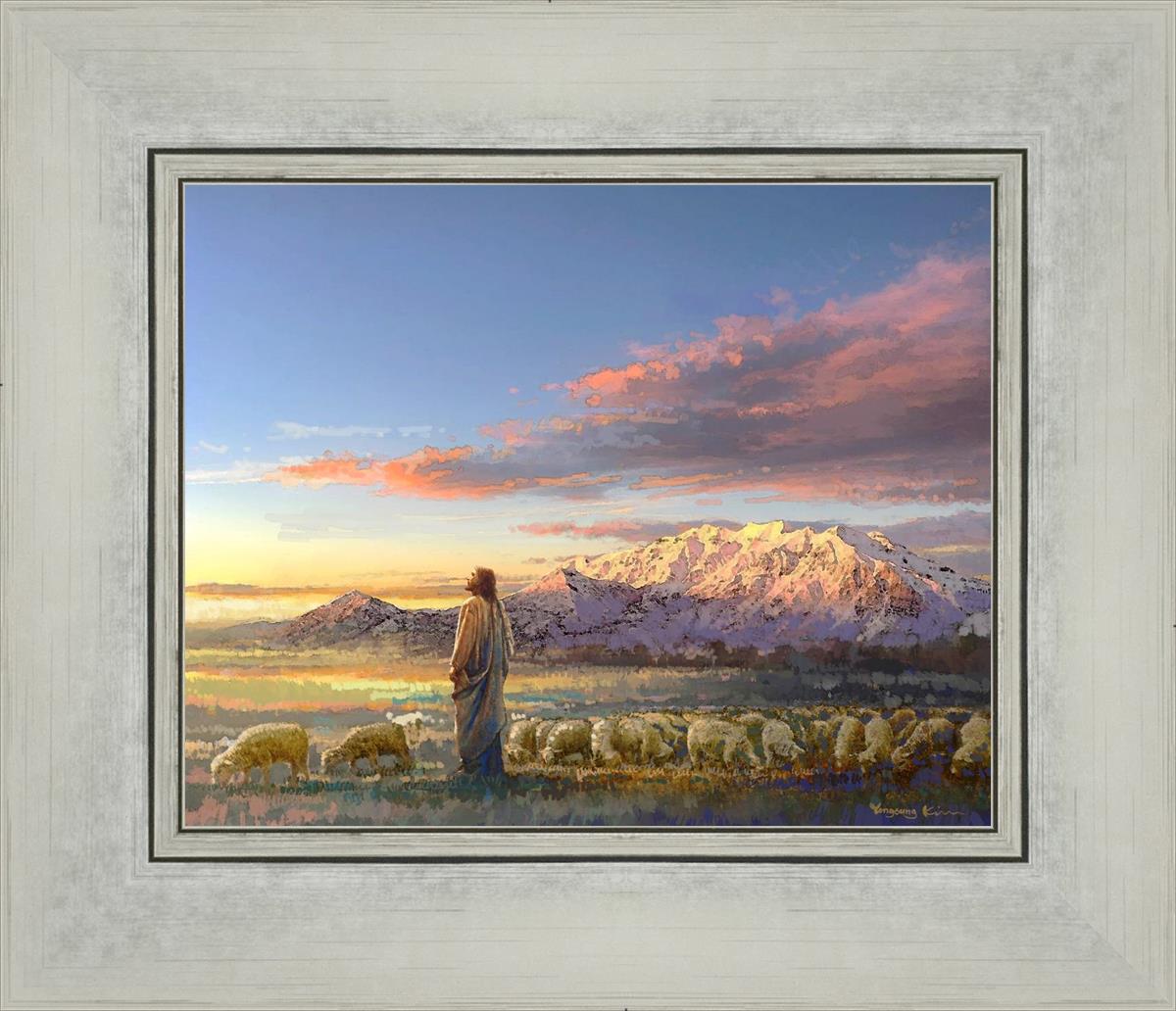 All His Majesty Christian Wall Art by Yongsung Kim - Inspirational Jesus Painting for Home, Church & Office Decor