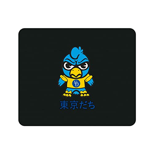 Tokyodachi Classic A