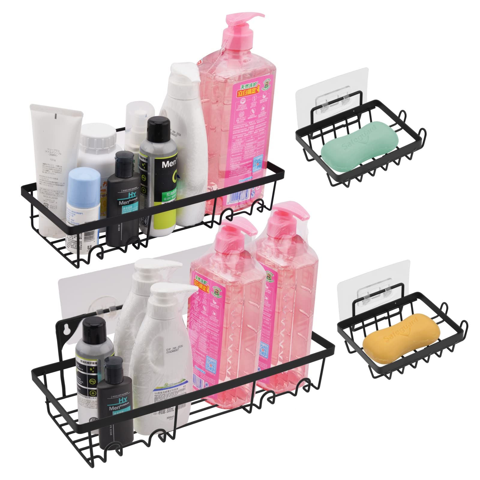 Adhesive Shower Caddy Organizer - Wall Mount Bathroom Storage Shelf with 2 Soap Dishes, Rustproof Shower Basket for Shampoo, Conditioner & Body Wash - Perfect for Small Showers & Apartment Bathrooms (Black)