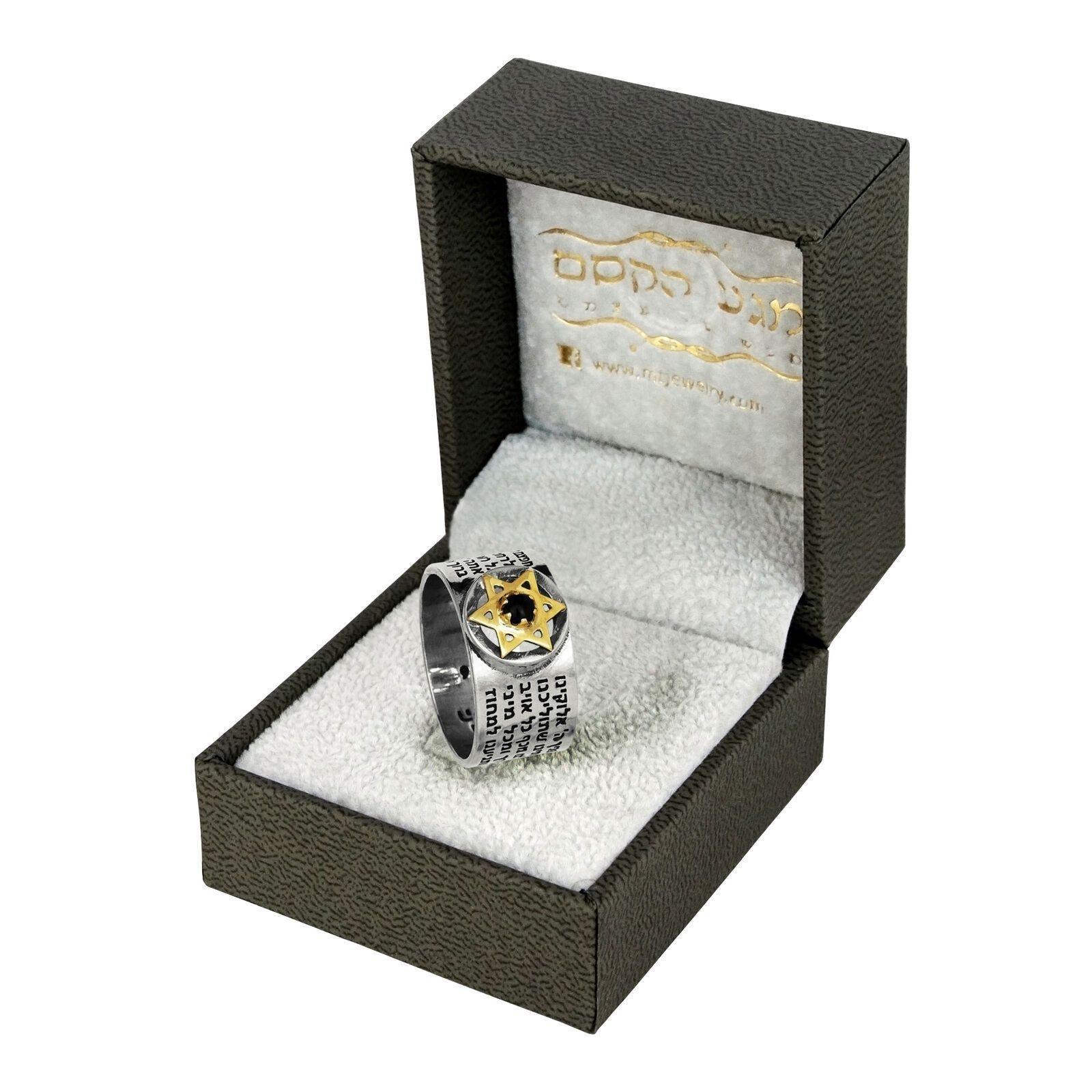 9K Gold & Silver Kabbalah Ring with Star of David & Traveler's Prayer - Spiritual Jewelry for Protection, Blessings & Daily Wear
