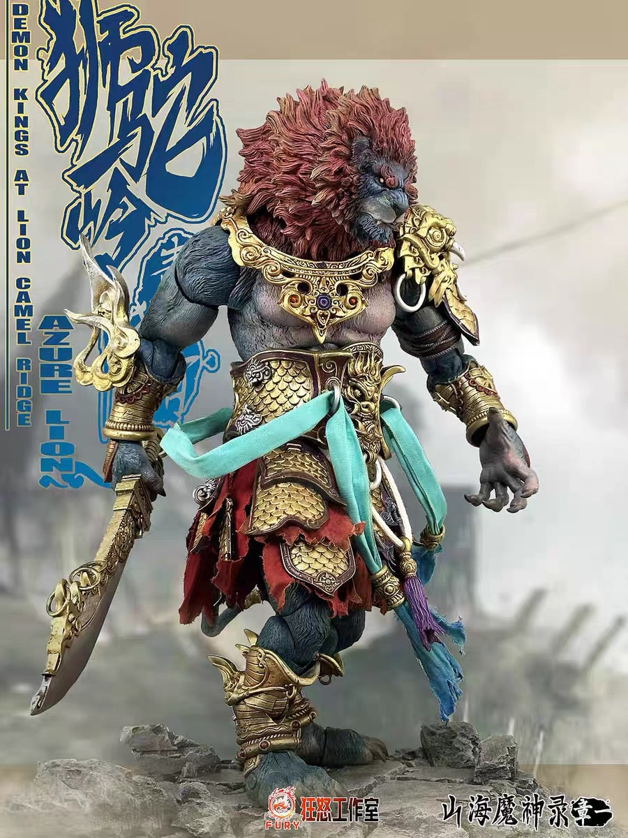 Fury Toys 1/12 Scale 10-inch Collectible Action Figure - The Record of Mountain and Sea Demon God Azure Lion - Perfect for Display, Photography & Anime Fans Collection