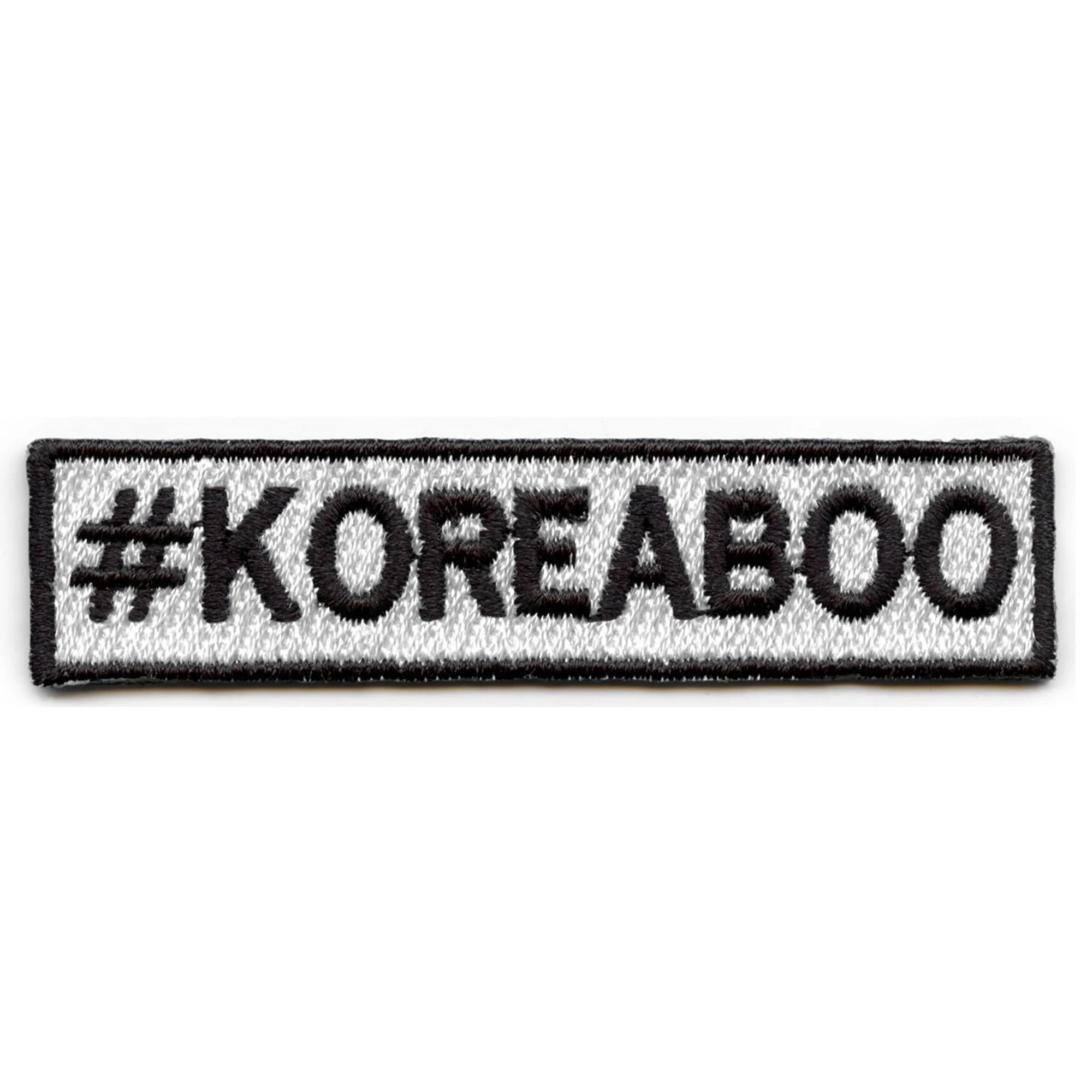 Kpop Fan Iron On Patch - Embroidered Hashtag Design for DIY Clothing & Accessories | Perfect for Jackets, Bags, Hats & Kpop Fan Gifts