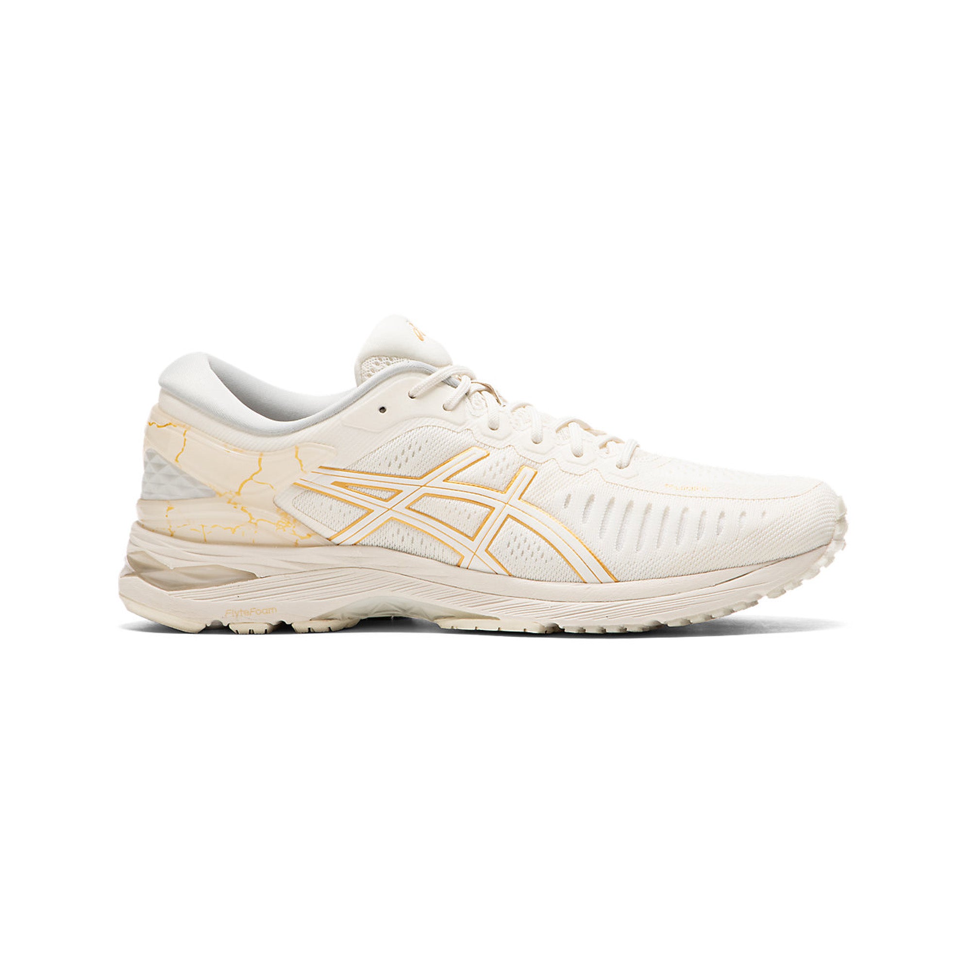 ASICS MetaRun Running Shoes 'Cream Pure Gold' - Lightweight Cushioned Sneakers for Men & Women - Perfect for Marathon Training, Jogging & Gym Workouts
