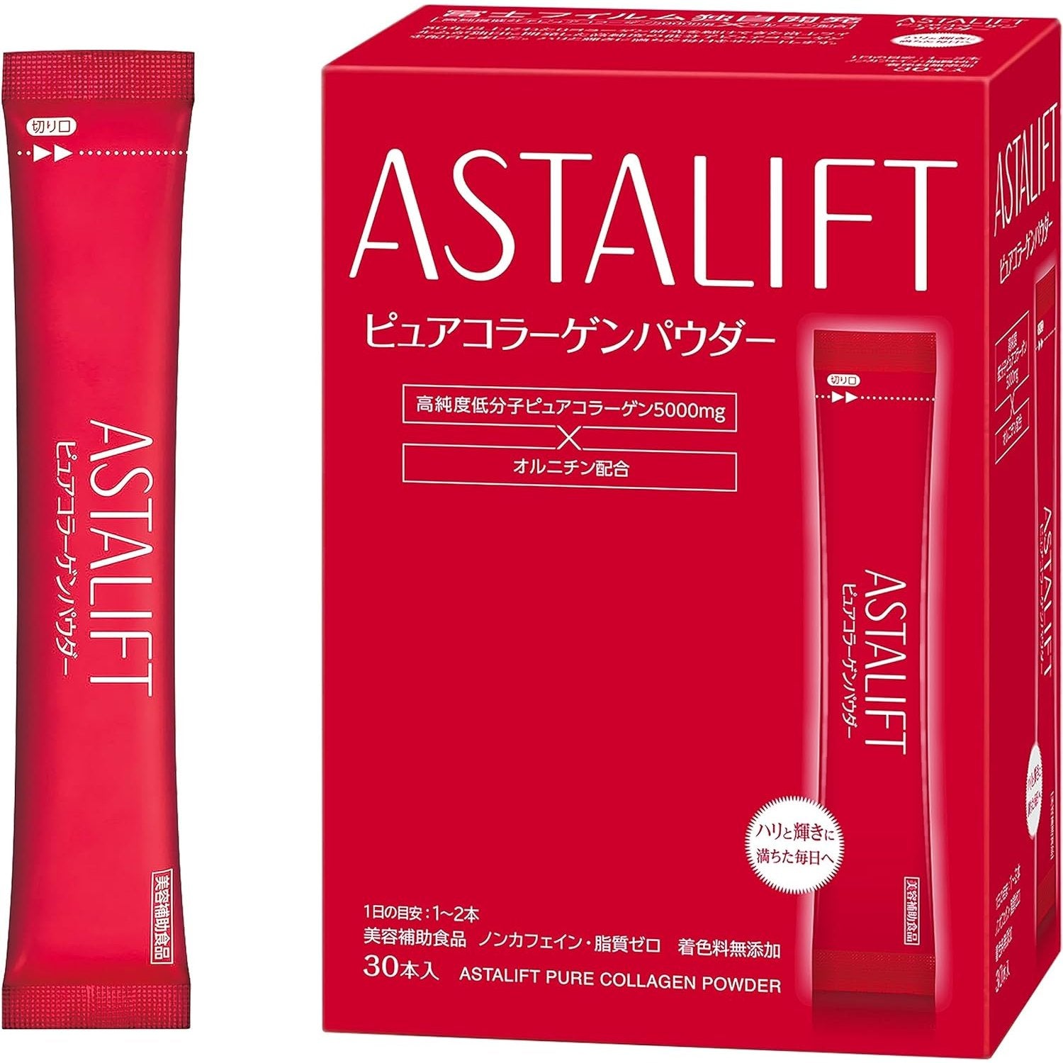 Astalift Pure Collagen Powder - 30 Single Serve Sachets for Skin Hydration & Anti-Aging | Perfect for Daily Beauty Routine & Travel