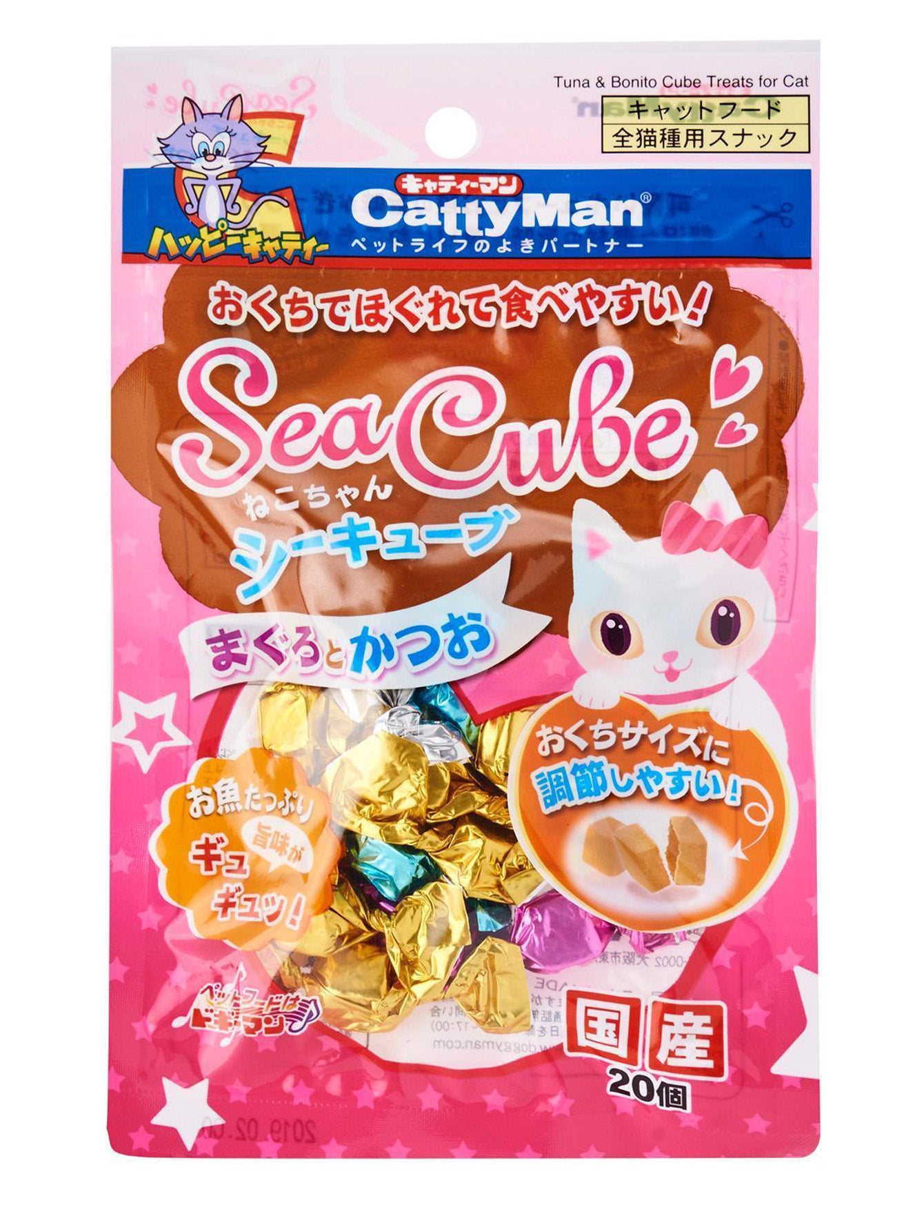 Premium CattyMan Tuna & Bonito Cube Treats for Cats - Natural Protein Snacks, 20-Piece Pack - Perfect for Training, Rewards & Bonding with Your Feline Friend