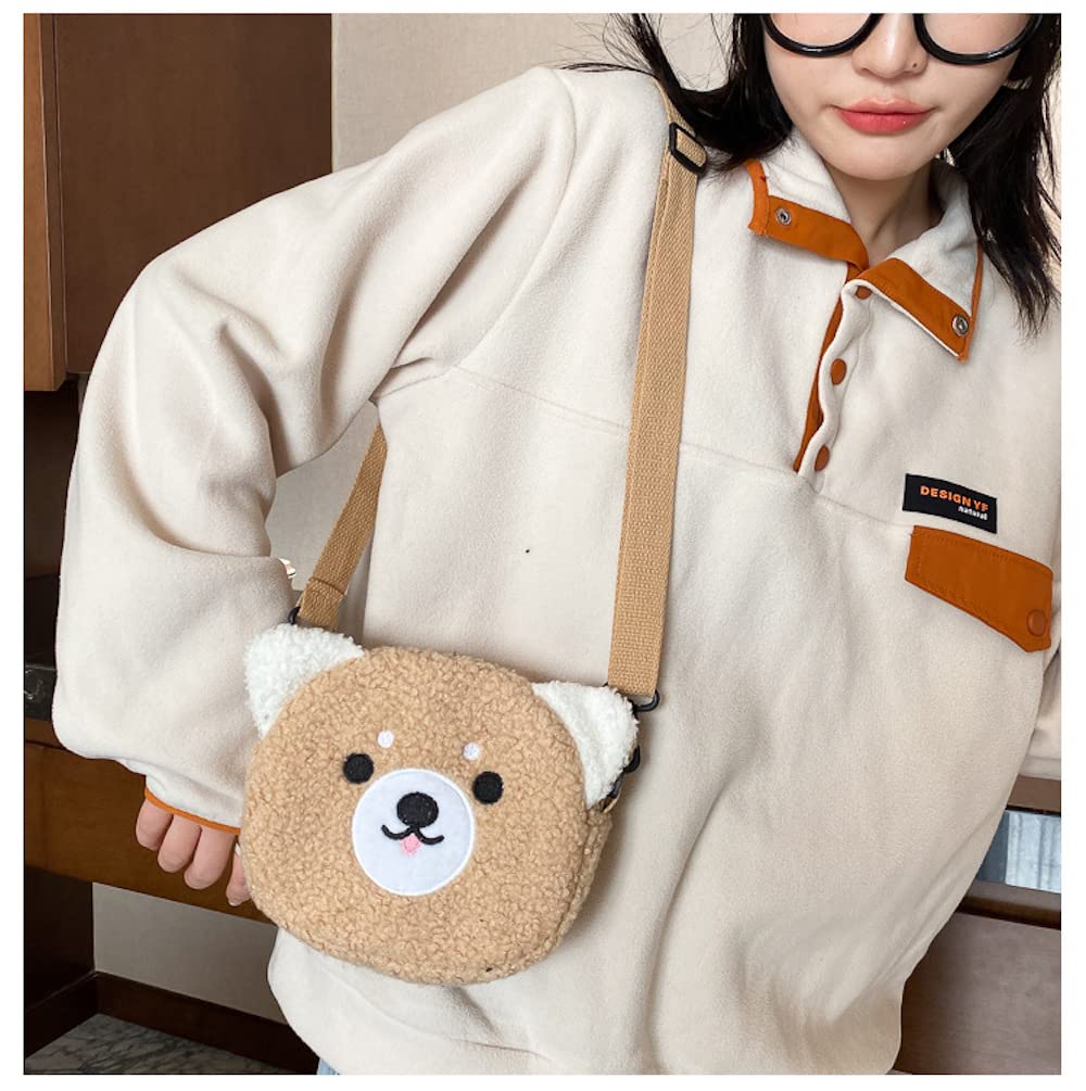 Kawaii Cat Plushie Crossbody Bag - Fluffy Lamb Like Purse for Casual Outings