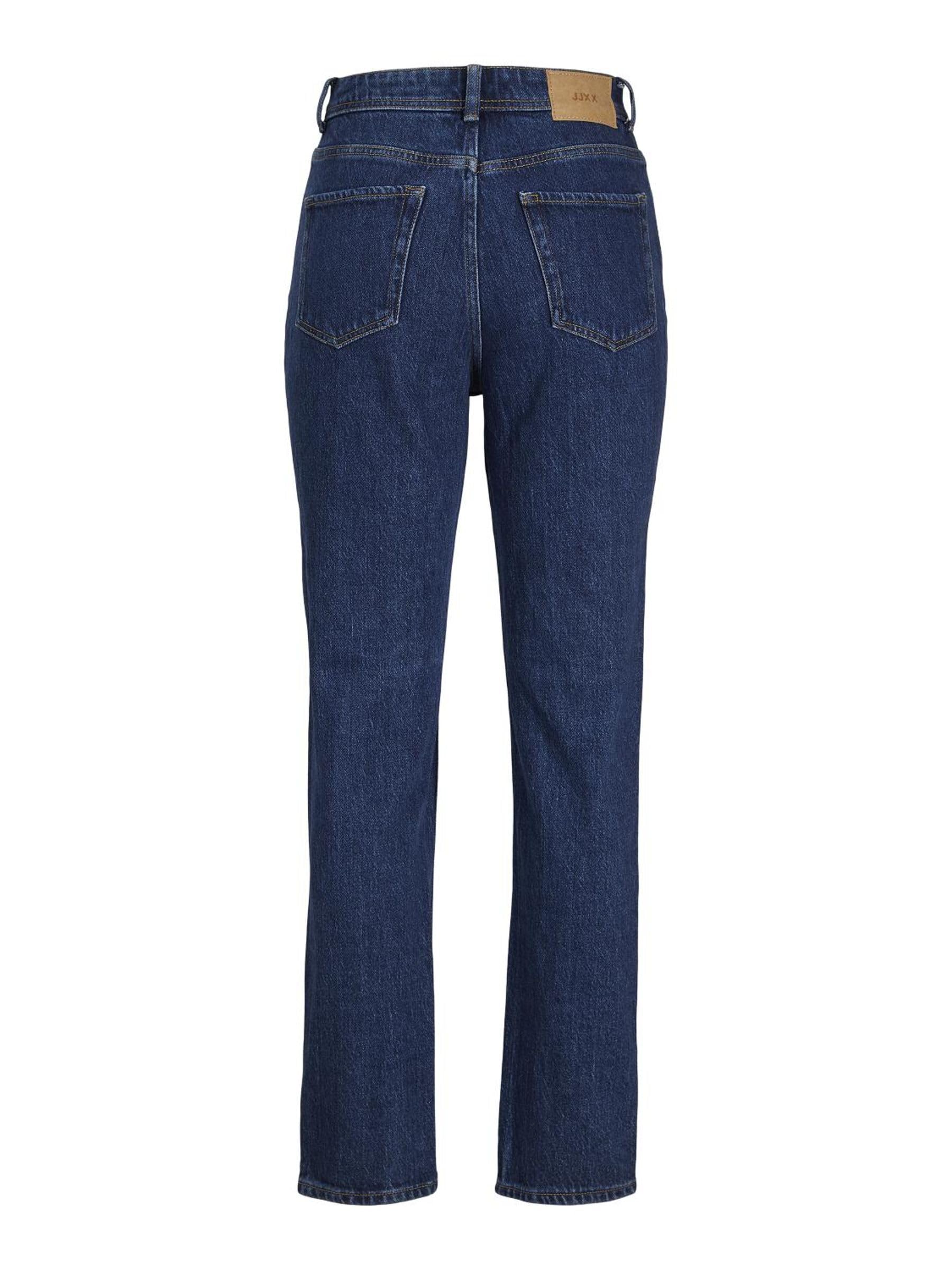 JJXX Women's High Waist Stretch Skinny Jeans - Comfortable Slim Fit Denim Pants for Casual Wear, Office & Night Out