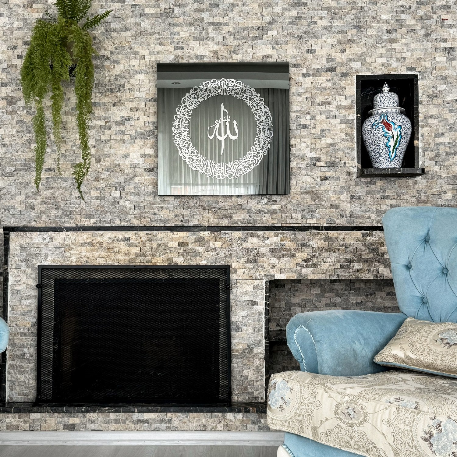 Beautiful Glass Ayatul Kursi Islamic Wall Art - Modern Islamic Home Decor for Living Room, Bedroom & Office - Handcrafted Quran Calligraphy Artwork