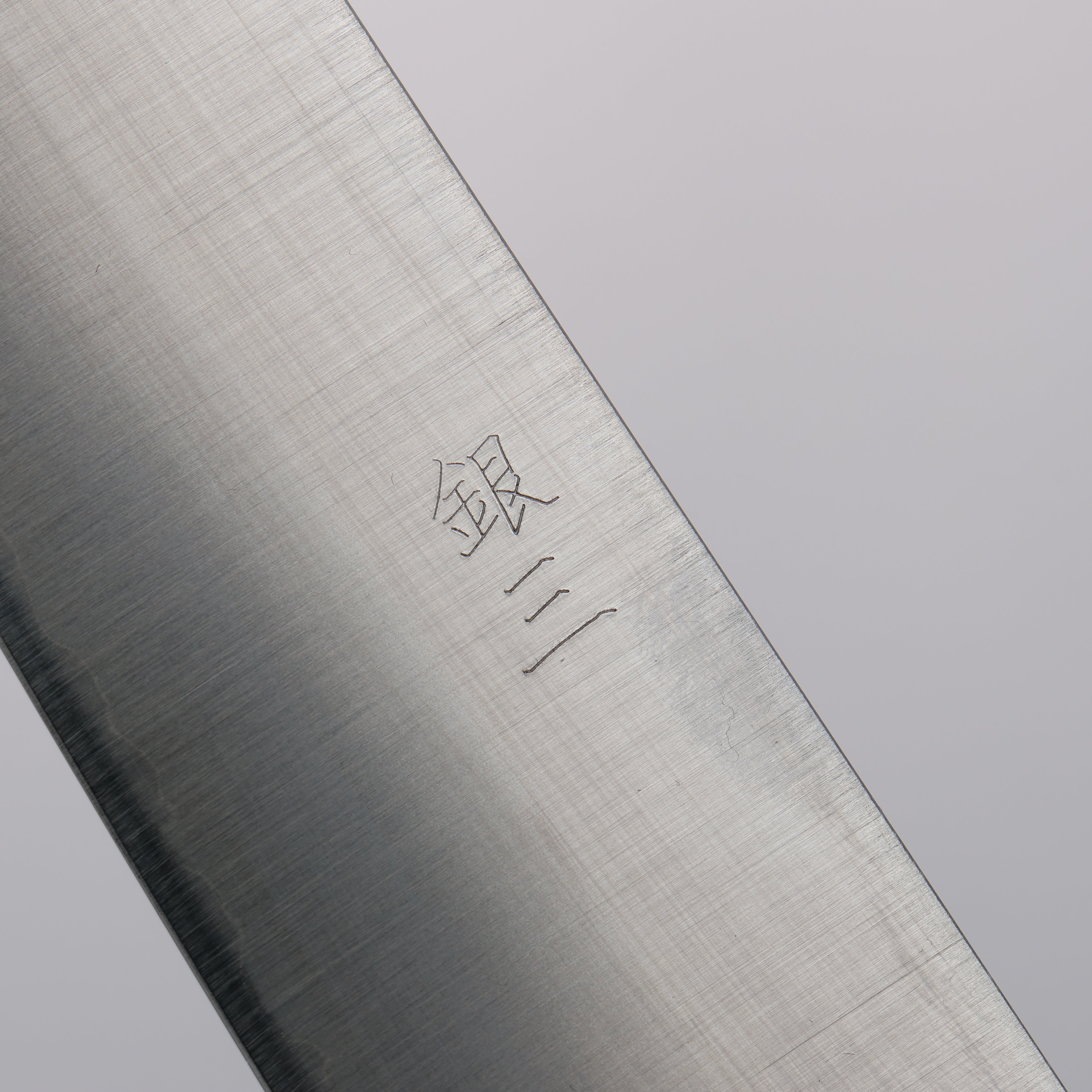 Premium Sujihiki Knife 240mm - Japanese Silver Steel No.3 with Mirror Polished Finish & White Oak Handle - Perfect for Sushi, Sashimi, and Meat Slicing