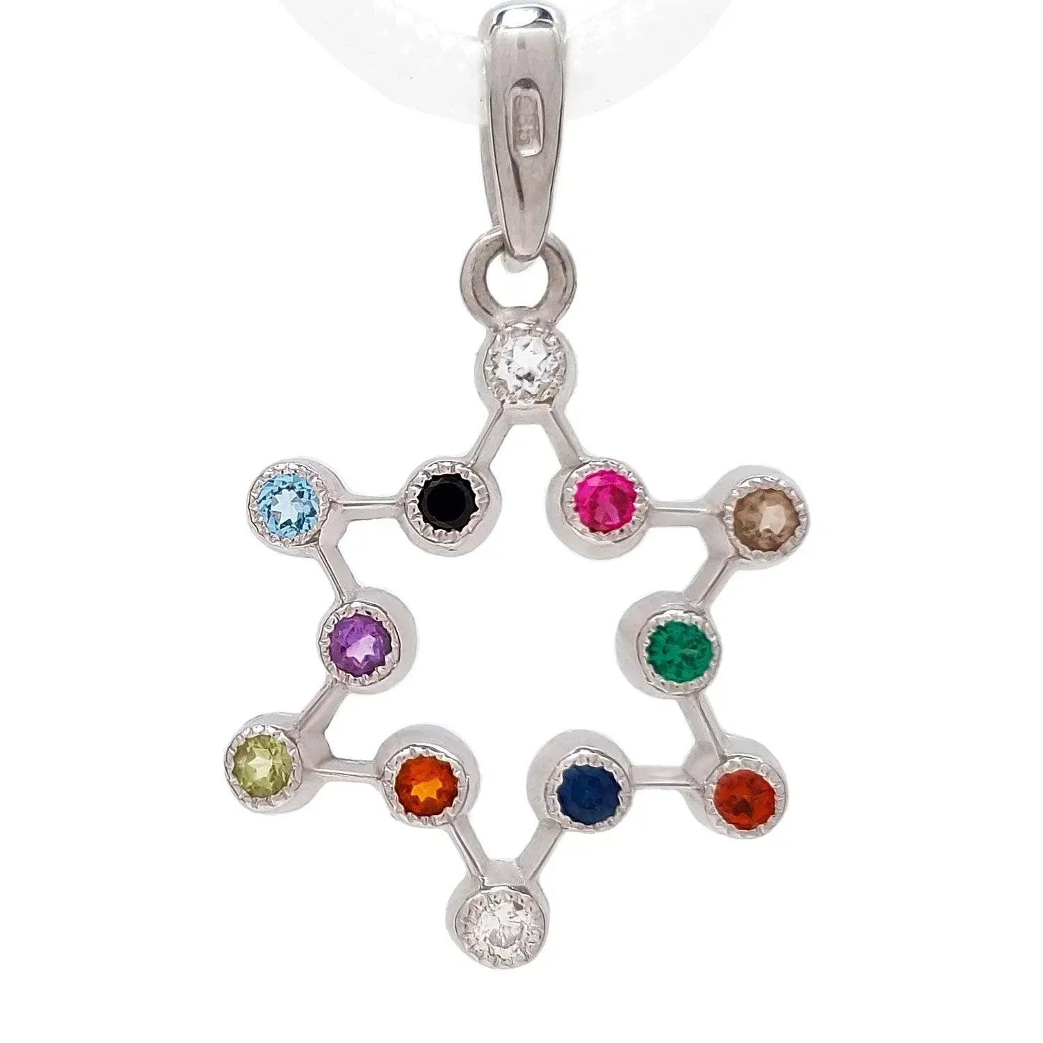 14K White Gold Star of David & Hoshen Stones Openwork Pendant Necklace - Elegant Jewish Jewelry for Hanukkah, Bar Mitzvah & Special Occasions