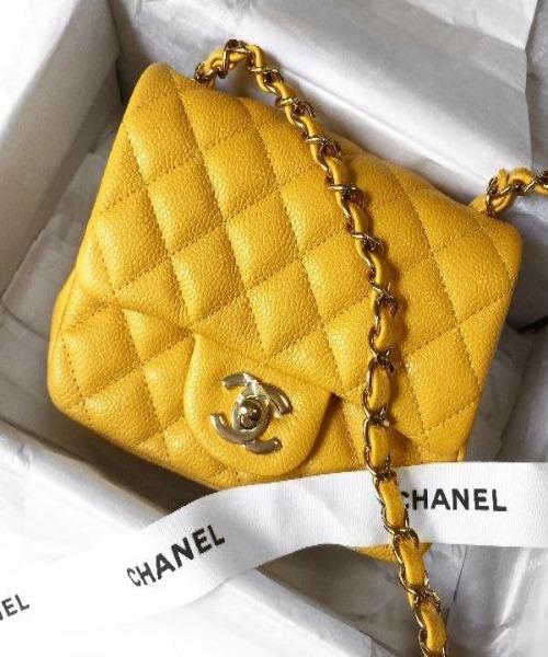 Chanel Mini Flap Bag in Yellow - Luxury Crossbody Bag for Women | Perfect for Parties, Dates & Everyday Use