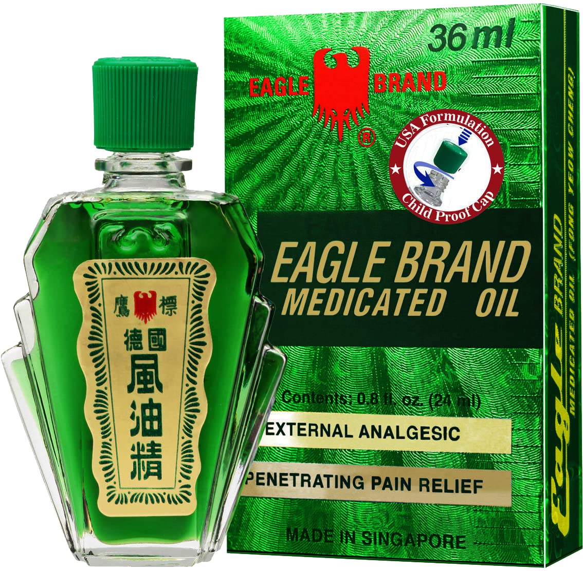 Eagle Brand Natural Medicated Oil for Muscle Aches, Joint Pain Relief - 12 Pack of 1.2 oz Bottles - Perfect for Sports Recovery, Massage Therapy & Arthritis Comfort