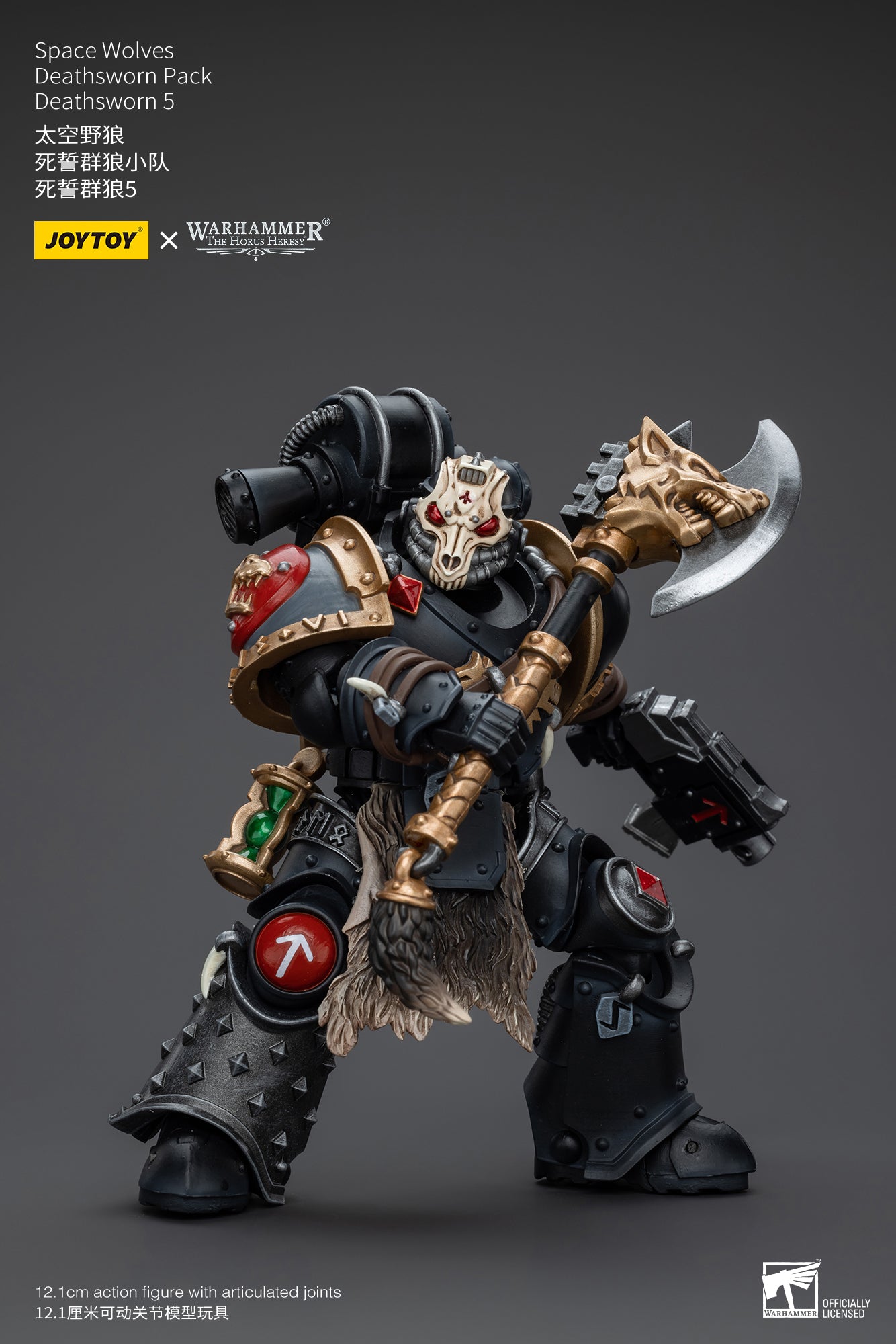 1/18 JOYTOY Warhammer Action Figure - The Horus Heresy Space Wolves Deathsworn Pack - Highly Detailed Collectible Model for Warhammer 40K Fans & Tabletop Gaming Enthusiasts