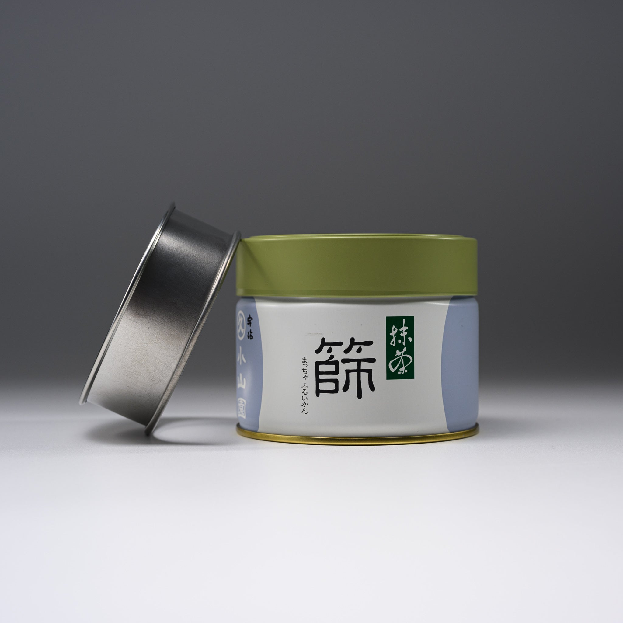 Premium Marukyu Koyamaen Matcha Sifting Can Set - Japanese Green Tea Powder Sifter with Storage Tin - Perfect for Tea Ceremonies, Baking & DIY Matcha Lattes