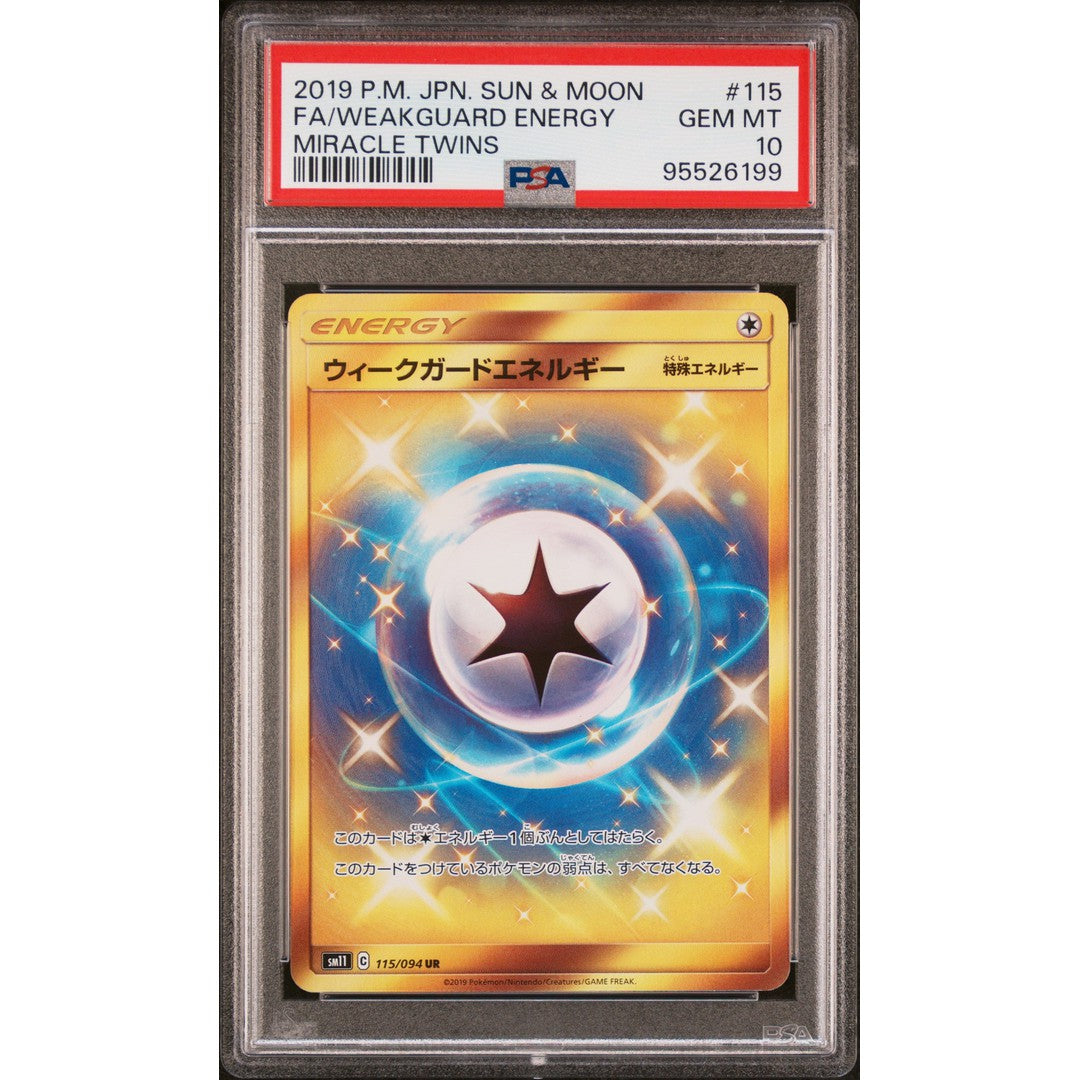2019 Pokemon Japanese Miracle Twins Weakguard Energy Card 115/094 PSA 10 - Rare Collectible for Trading Card Game Enthusiasts & Competitive Battles