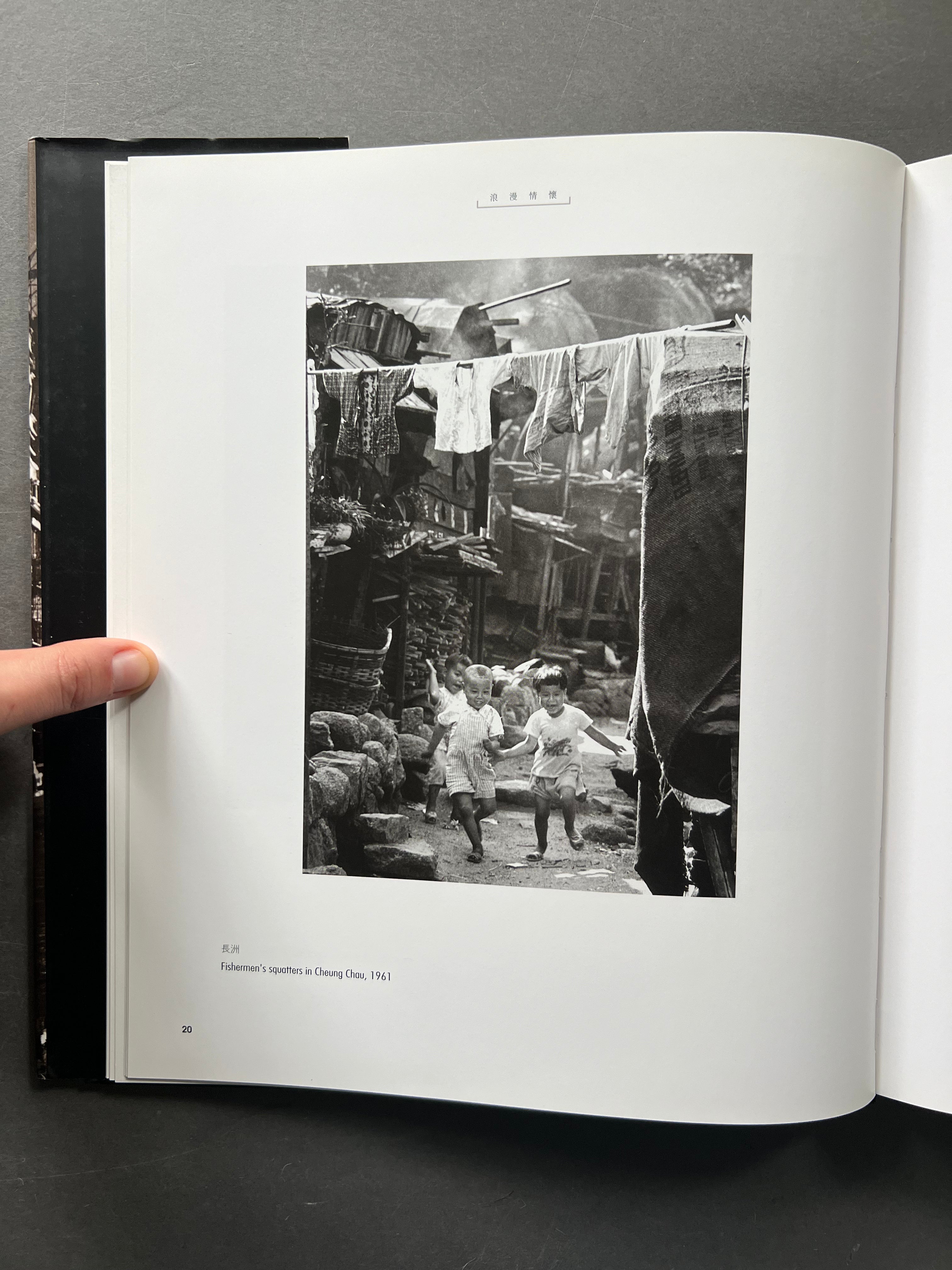 Hong Kong Photography Collection by Yau Leung - Stunning Urban Landscapes & Cultural Moments - Perfect for Home Decor, Office Art & Travel Inspiration