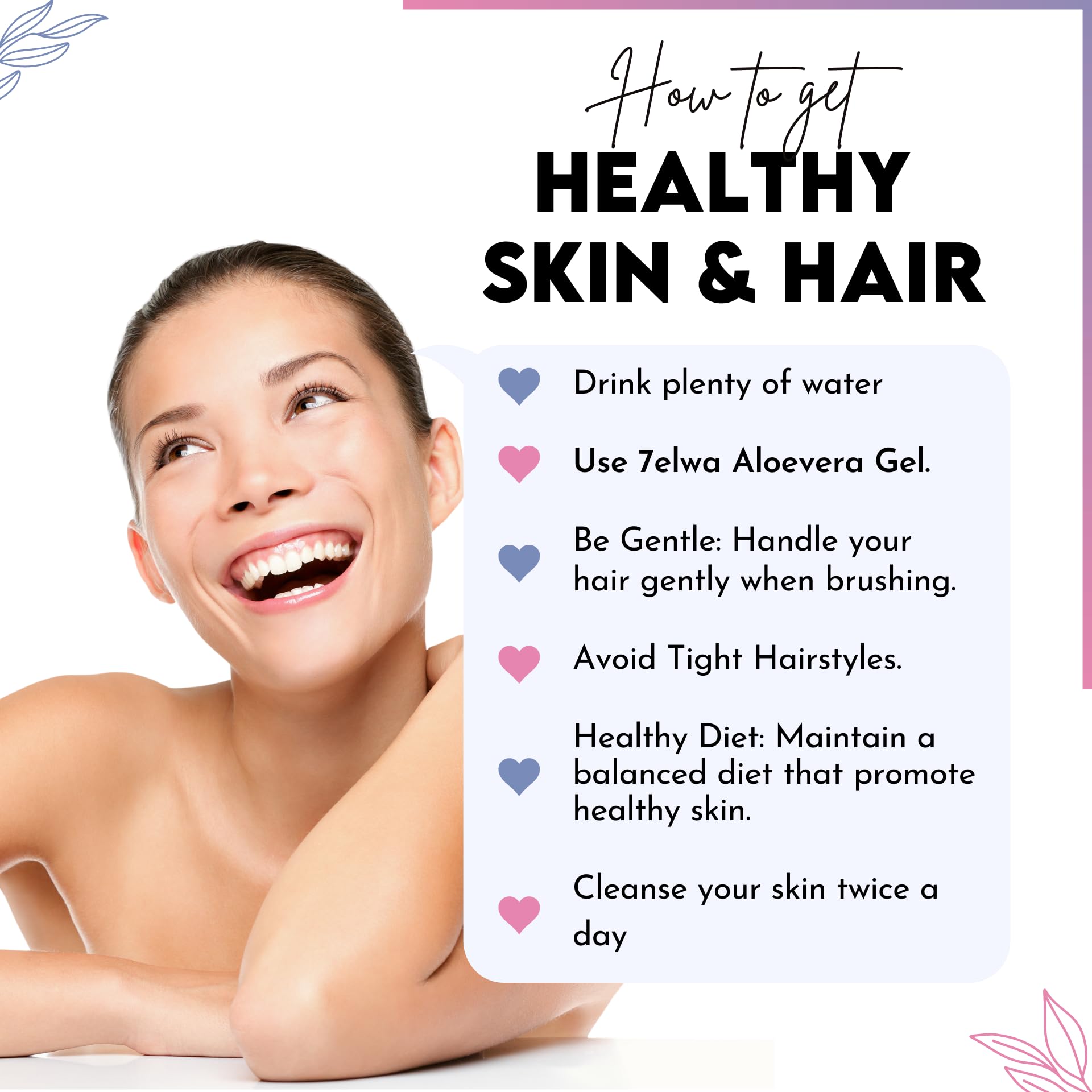 7elwa Aloe Vera Gel - 99.99% Pure Organic Aloe Vera Gel for Skin & Hair Care, 120ml | Hydrating Moisturizer for Sunburn Relief, Acne Treatment & Hair Growth | Perfect for Daily Skincare Routine & After Sun Care