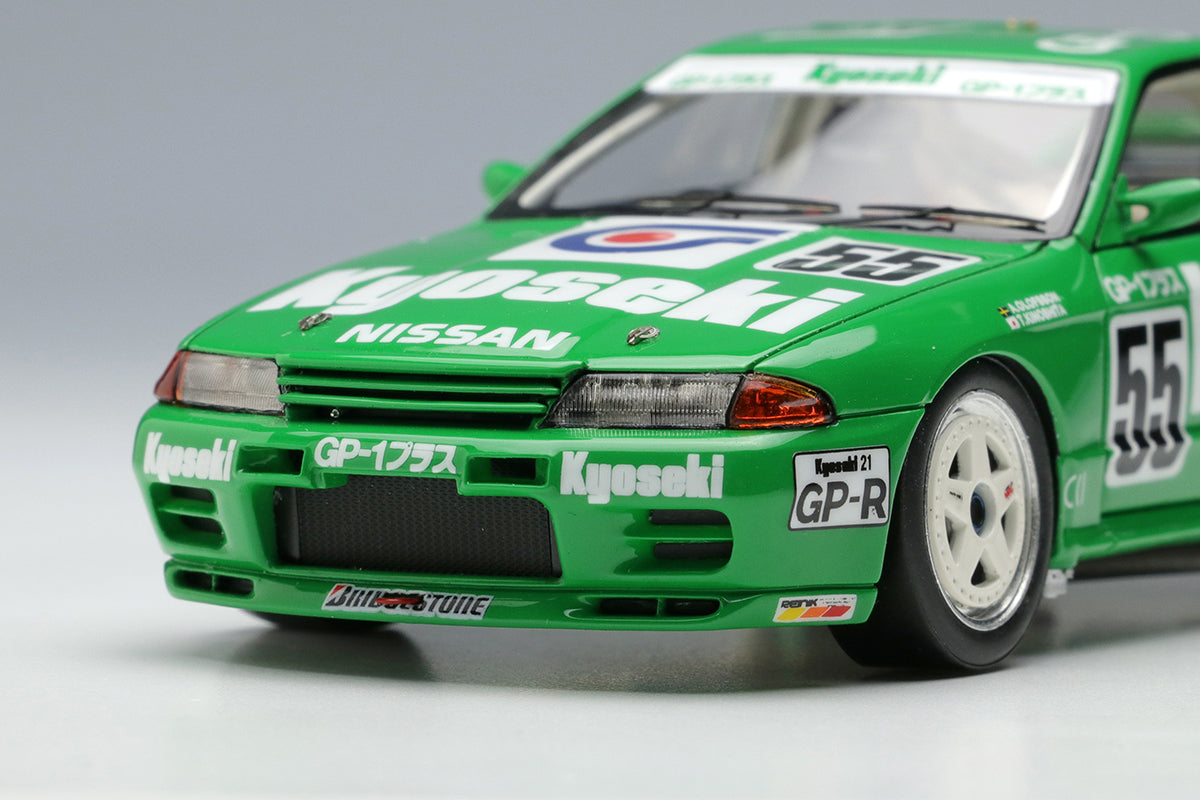 1:43 Scale Nissan Skyline BNR32 Kyoseki GP 1 Plus JTC Autopolis 1992 Winner Diecast Model Car - Collectible Racing Replica for Display & Gift Giving