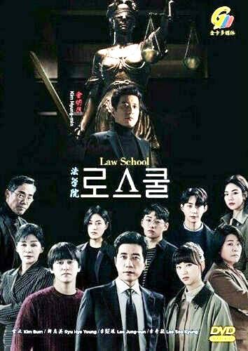 Law School (English Subtitles) - Korean Legal Drama TV Series | Watch for Courtroom Thrills & Law Student Life
