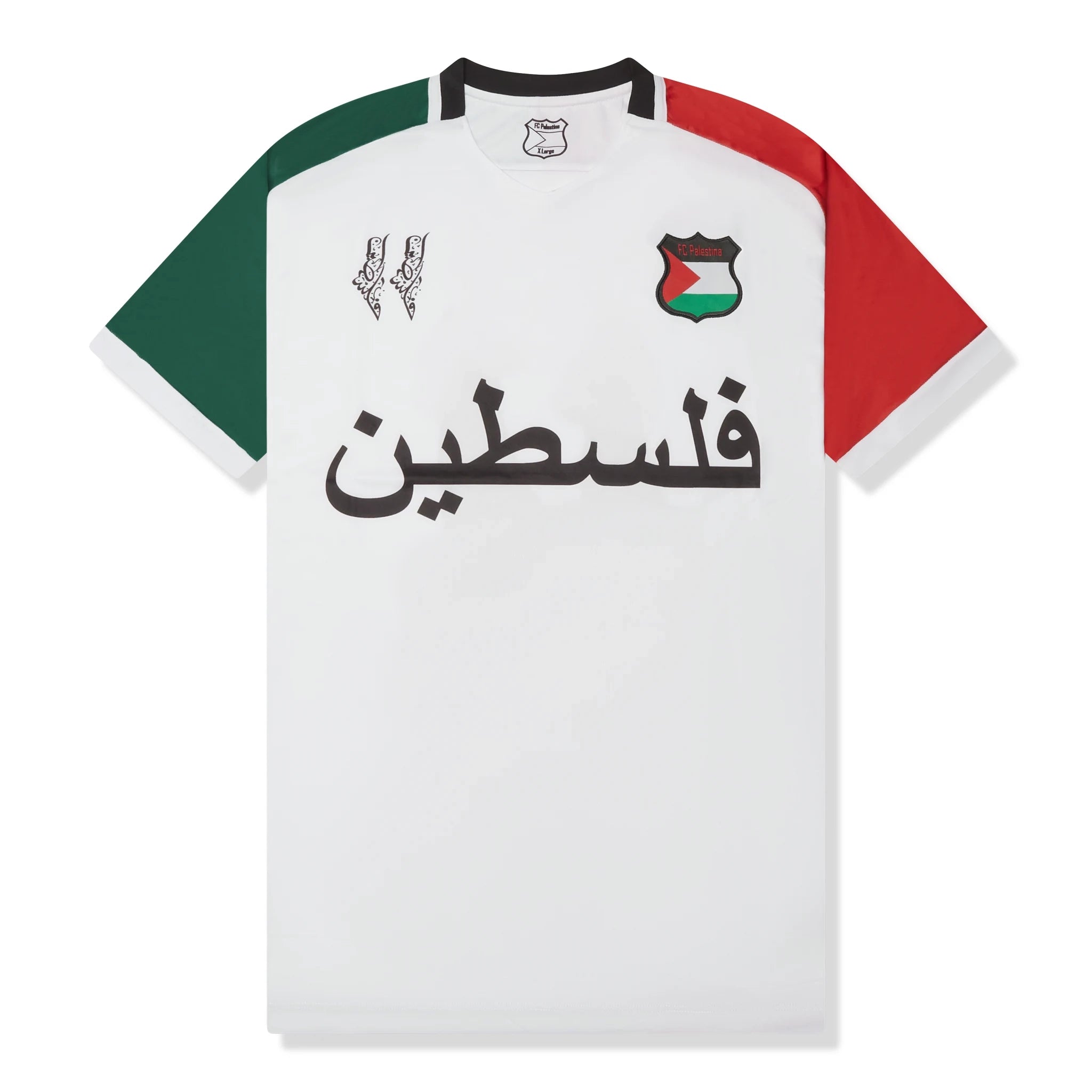 FC Palestine White Football T-Shirt - Authentic Soccer Jersey for Fans & Players - Perfect for Match Days & Casual Wear