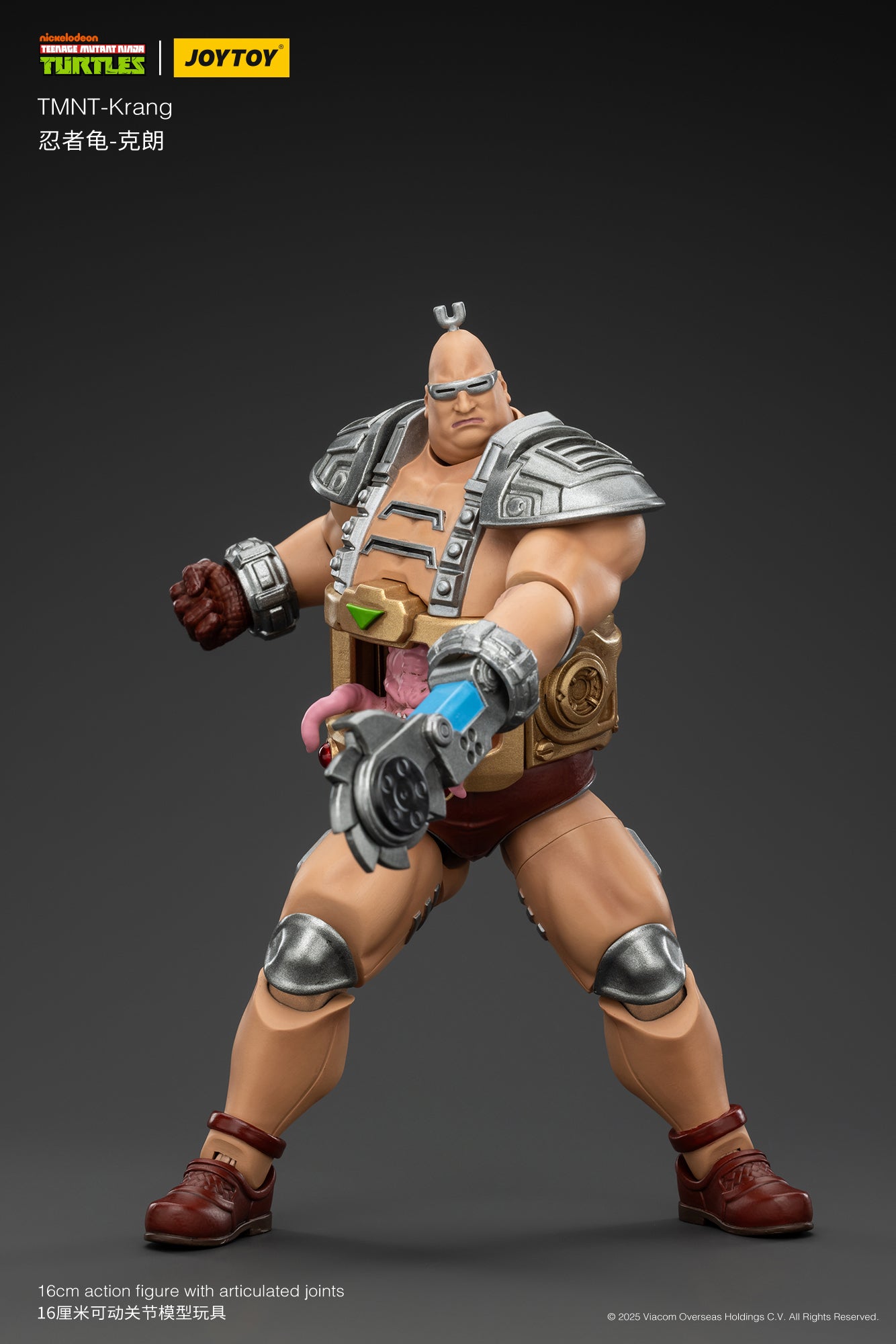 1/18 Scale JOYTOY TMNT Krang Action Figure - Collectible Ninja Turtles Villain Toy for Display & Play | Perfect Gift for TMNT Fans & Collectors