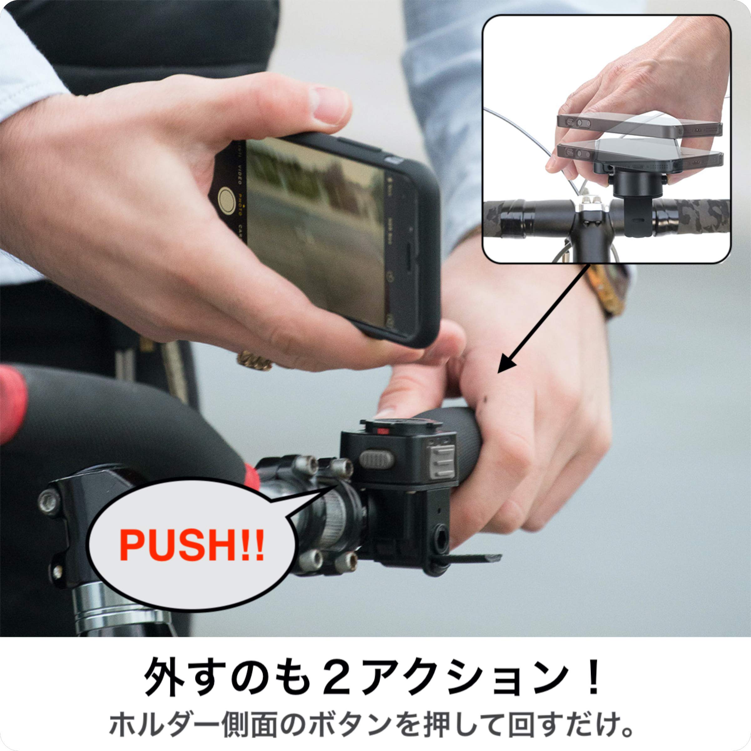 Universal Bike Phone Mount for Samsung Galaxy S8 Plus - Secure Cycling Handlebar Holder for Smartphones - Perfect for Outdoor Biking, Commuting & GPS Navigation