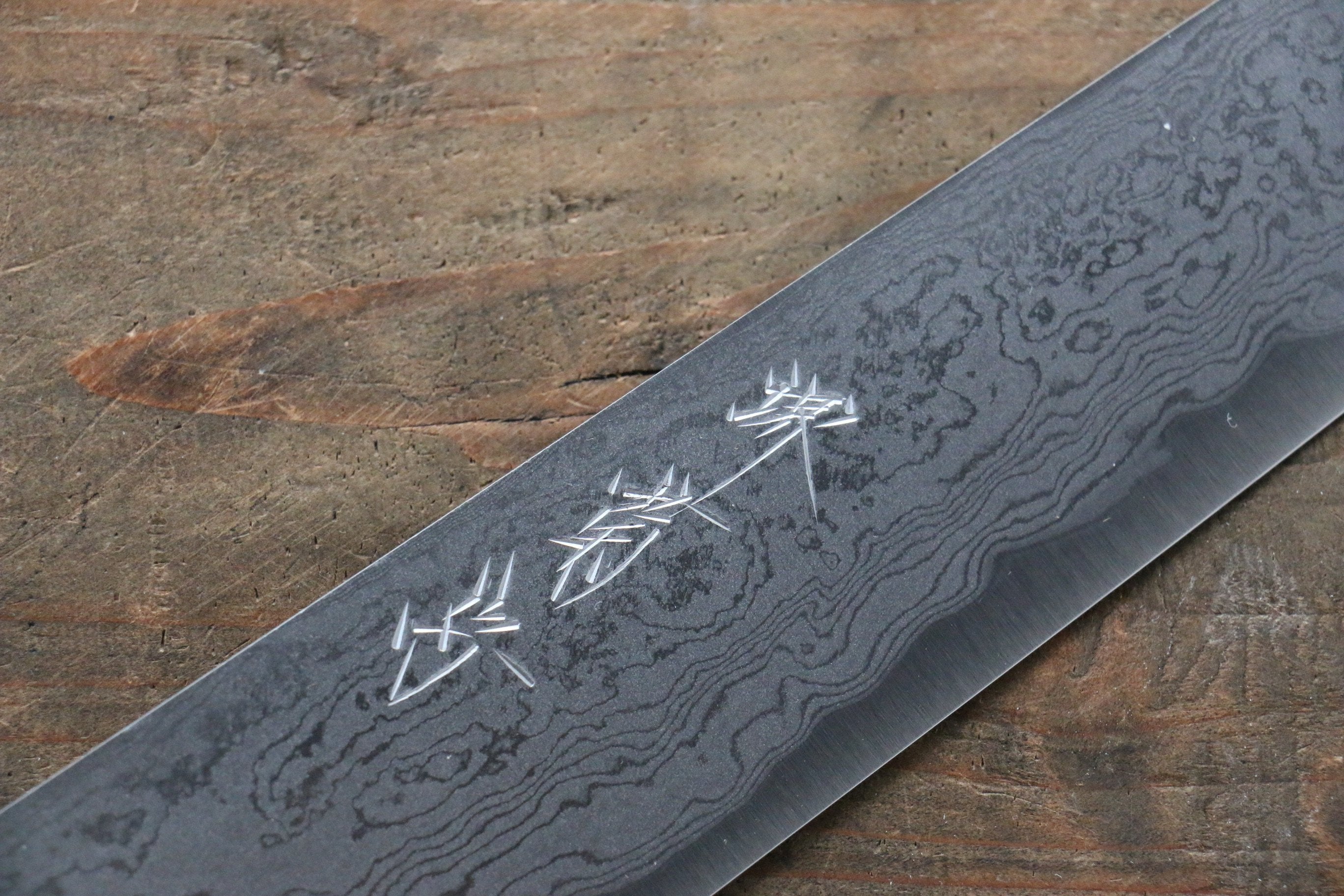 Premium Kikumori Blue Steel No.1 Damascus Sujihiki Knife 240mm - Japanese Chef Knife with Magnolia Wood Handle - Perfect for Slicing Sashimi, Meat & Sushi Preparation