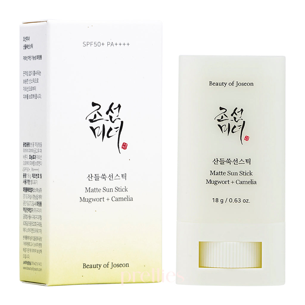 Beauty of Joseon Matte Sun Stick SPF50+ PA++++ - Mugwort & Camellia Extract, 18g Korean Sunscreen for Oily Skin | Daily UV Protection & Makeup Base