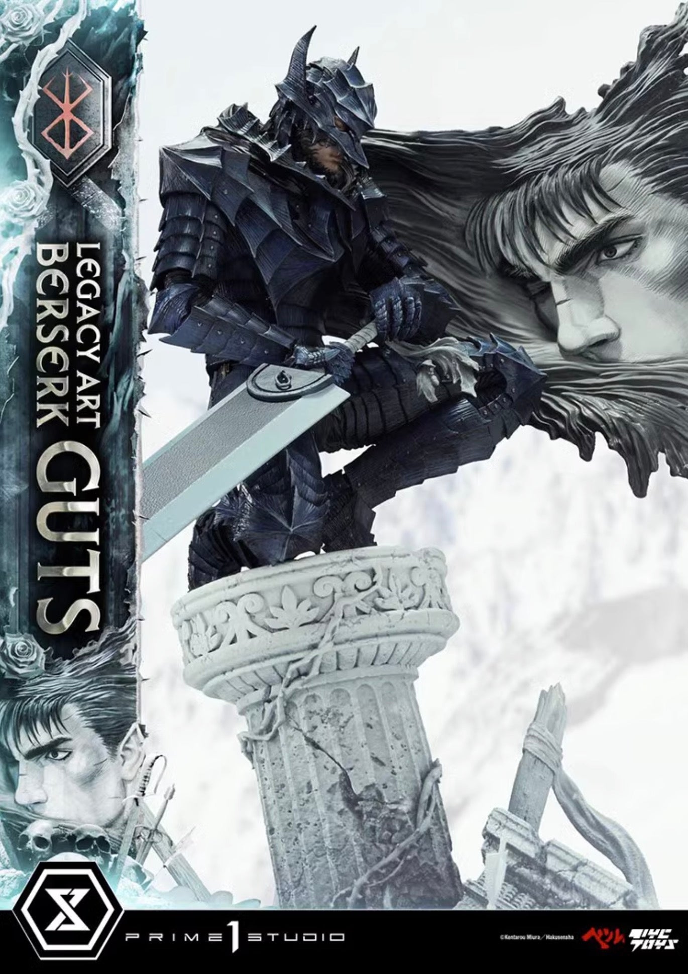 Prime1Studio Licensed Berserk Guts & Griffith Statue - Official Berserk Manga Collectible Figure for Anime Fans | Perfect for Display in Home, Office, or Gaming Room