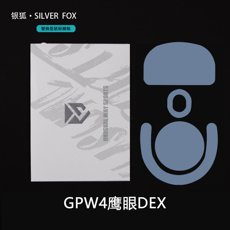 Logitech G Pro X Superlight 2 Gaming Mouse Skates - Silver Fox Edition for Smooth Glide & Precision Control | Perfect for FPS, MOBA & Esports Gaming