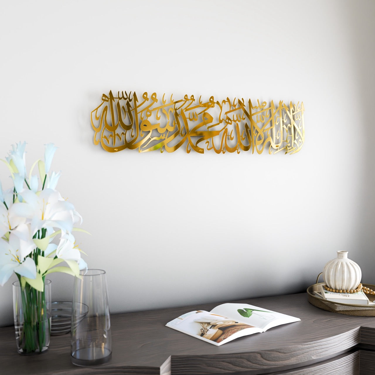 First Kalimah Islamic Wall Art - Shiny Metal Muslim Home Decor for Living Room, Mosque & Prayer Room - Arabic Calligraphy Metal Sign for Islamic Decorations