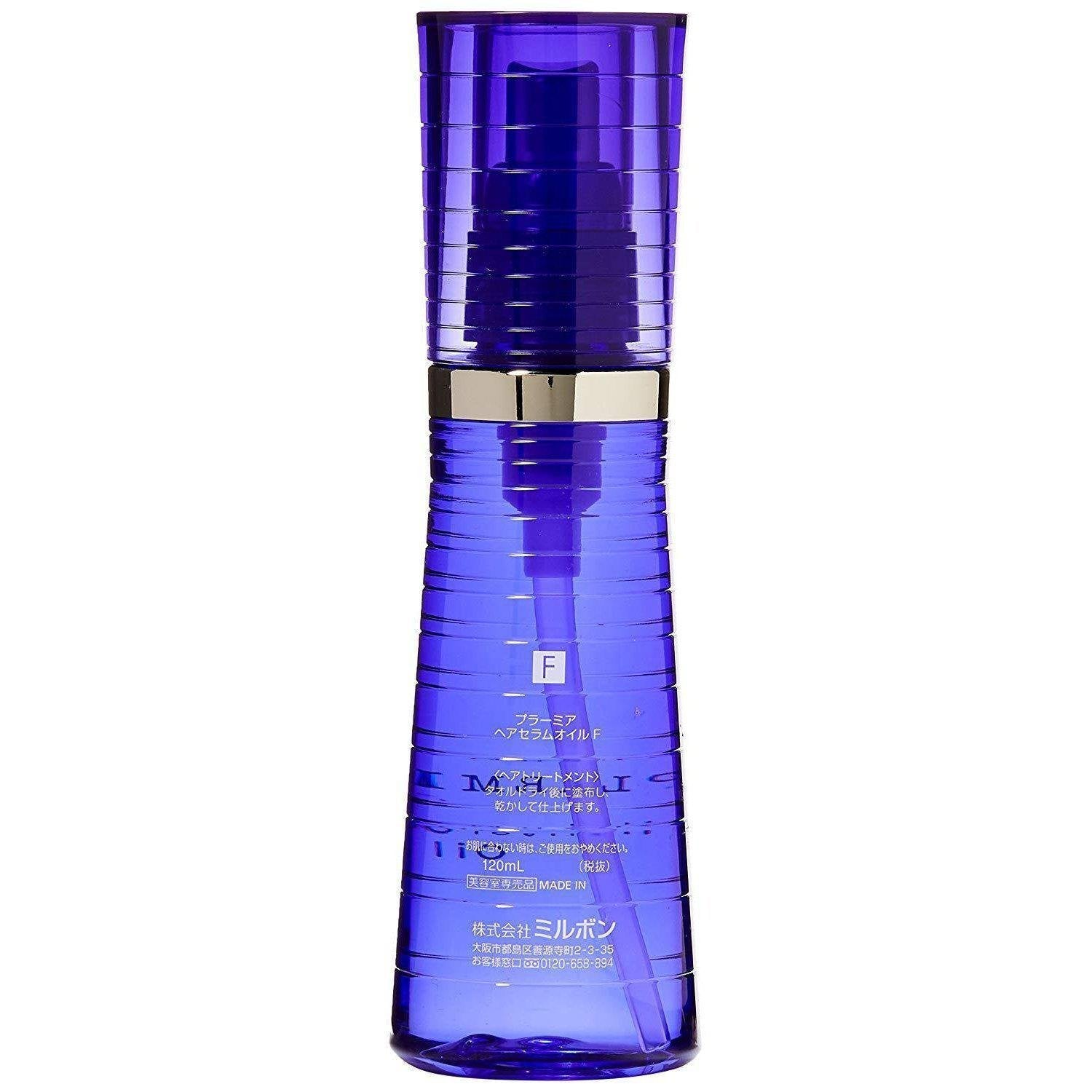 Milbon Plarmia Hair Serum Oil F for Fluffy Hair - 120ml Hydrating Treatment for Dry, Damaged Hair - Perfect for Daily Styling & Salon-Quality Results