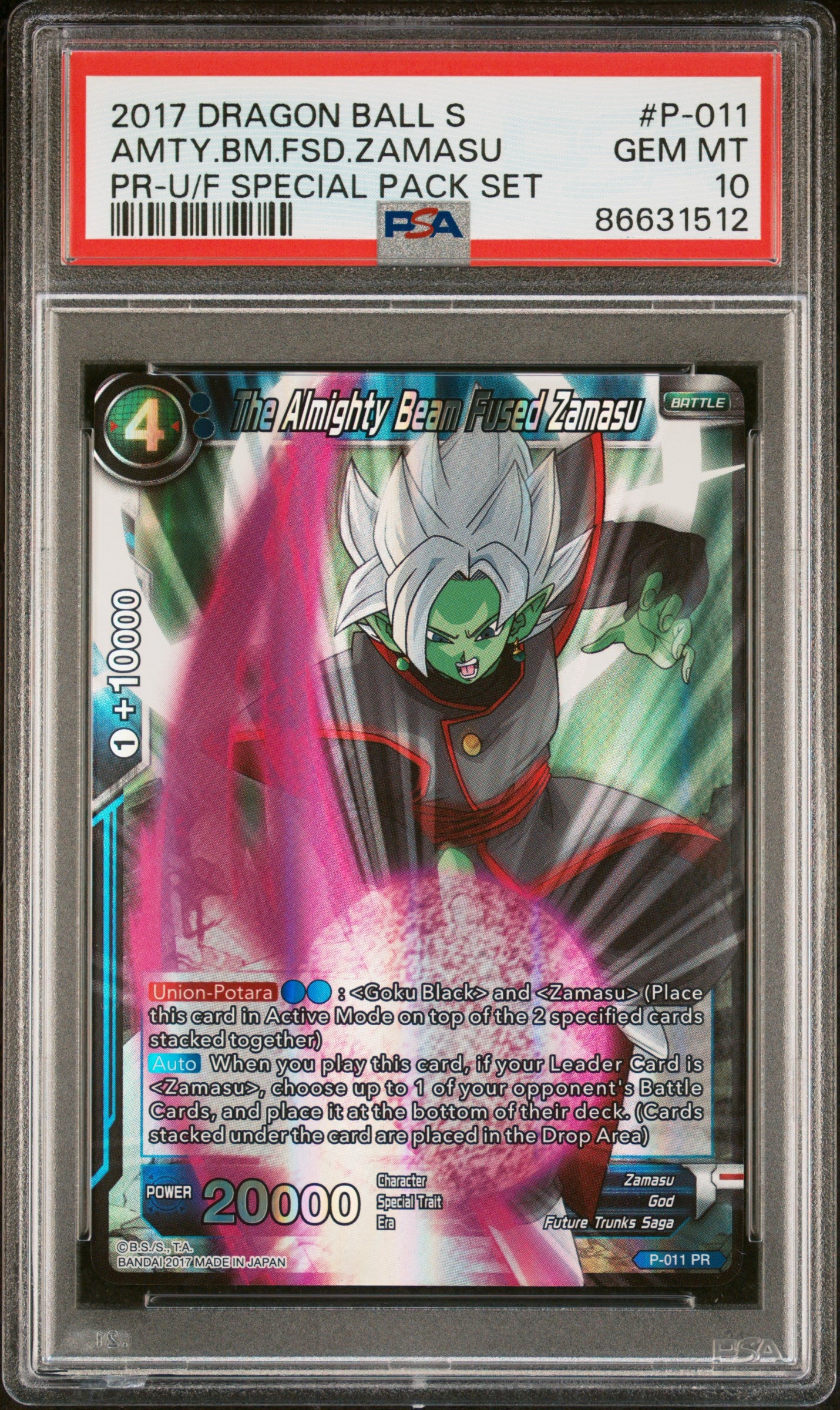 Dragon Ball Super AMTY.BM.FSD.ZAMASU #P 011 PSA 10 Graded Trading Card - Perfect for Collectors, Display, and Anime Fans