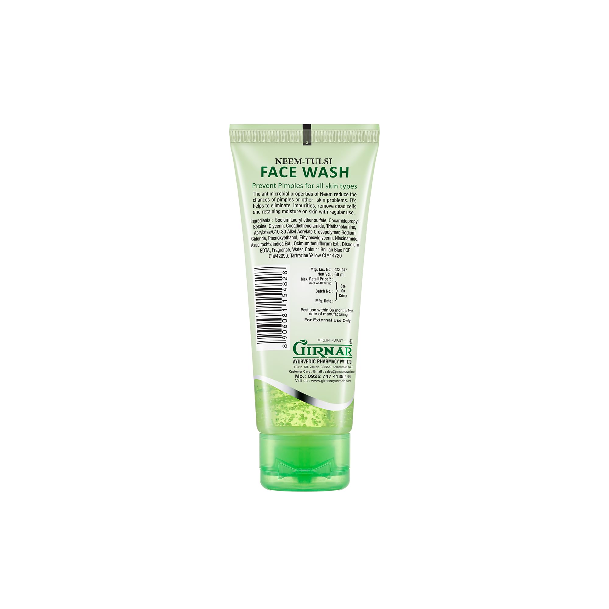 Girnar Neem Tulsi Face Wash for Acne & Oil Control - 60ml (Pack of 3) | Natural Ayurvedic Cleanser for Oily & Acne-Prone Skin | Daily Skincare Routine