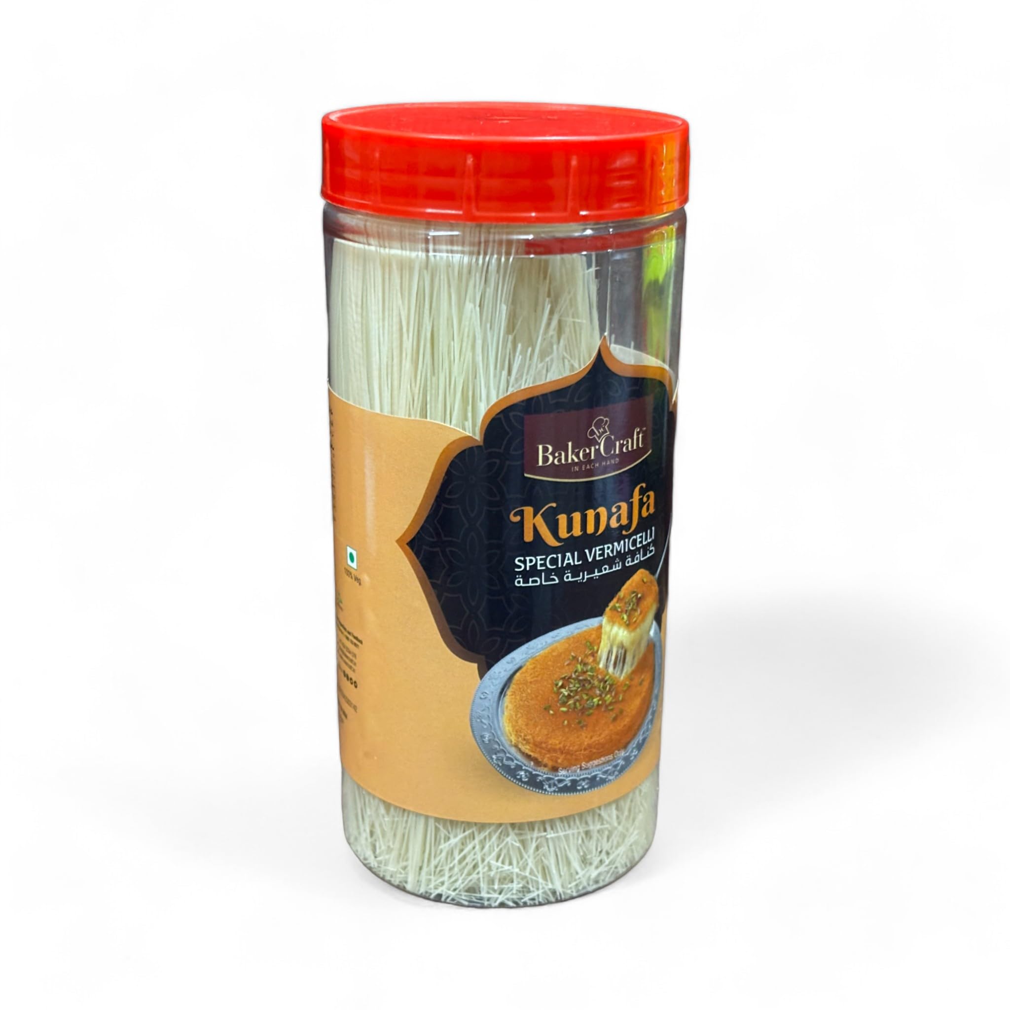 Excel Enterprises Kunafa Vermicelli 300g - Sweet Arabic Dessert Maker for Baker Craft