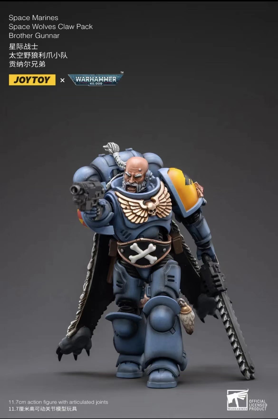 1/18 JOYTOY Warhammer 40K Space Marine Wolves Claw Action Figure Set (4PCS) - Perfect for Collectors, Tabletop Gaming & Display