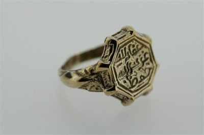 8 Point Seal Ring - Bronze Viking Jewelry for Men & Women - Perfect for Medieval LARP, Cosplay & Historical Reenactment