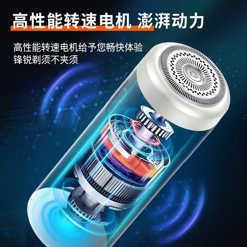Portable Electric Shaver for Men - Mini Travel Razor with Floating Heads & USB Rechargeable - Perfect for Business Trips, Gym Bags & On-the-Go Grooming