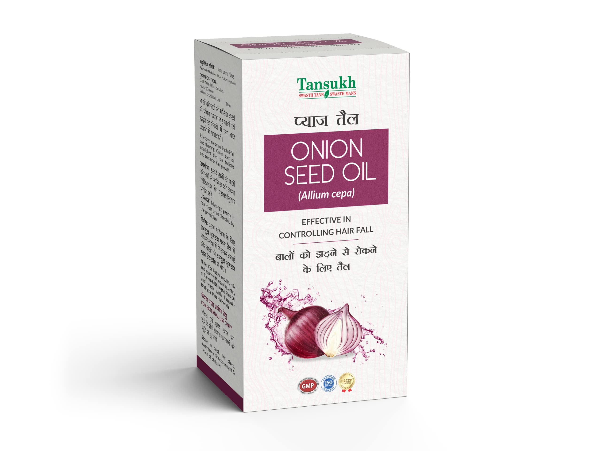 Tansukh Natural Onion Seed Oil 50ml - Pure Onion Extract for Hair Growth, Hair Fall Control & Strengthening | Promotes Thicker, Healthier Hair | Includes Free Comb Cap for Easy Application | Perfect for Daily Hair Care Routine & Scalp Massage