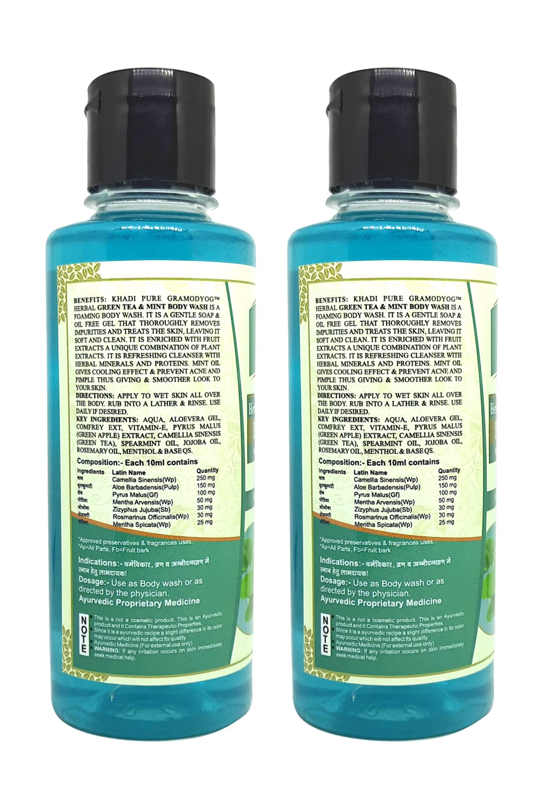 Khadi Pure Herbal Green Tea & Mint Body Wash - 210ml (Pack of 2) | Natural & Refreshing Shower Gel for Men & Women | Perfect for Daily Use, Spa & Relaxation