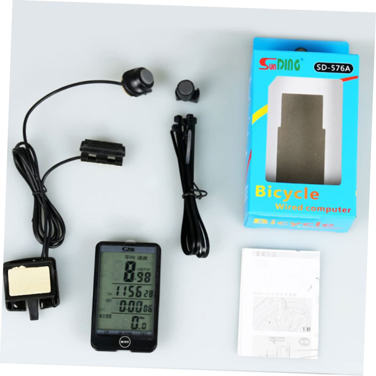 Mipcase 2-Pack Bike Odometer & Cycling Computer with Cadence Monitor - Wireless Bicycle Speedometer for Indoor Exercise & Outdoor Training - Perfect for Spin Bikes, Road Bikes, and Stationary Workouts