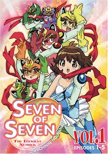 Seven of Seven - The Luckiest Number (Vol.1) - Inspirational Book for Success, Motivation & Good Fortune | Perfect Gift for Entrepreneurs, Graduates & Dream Chasers