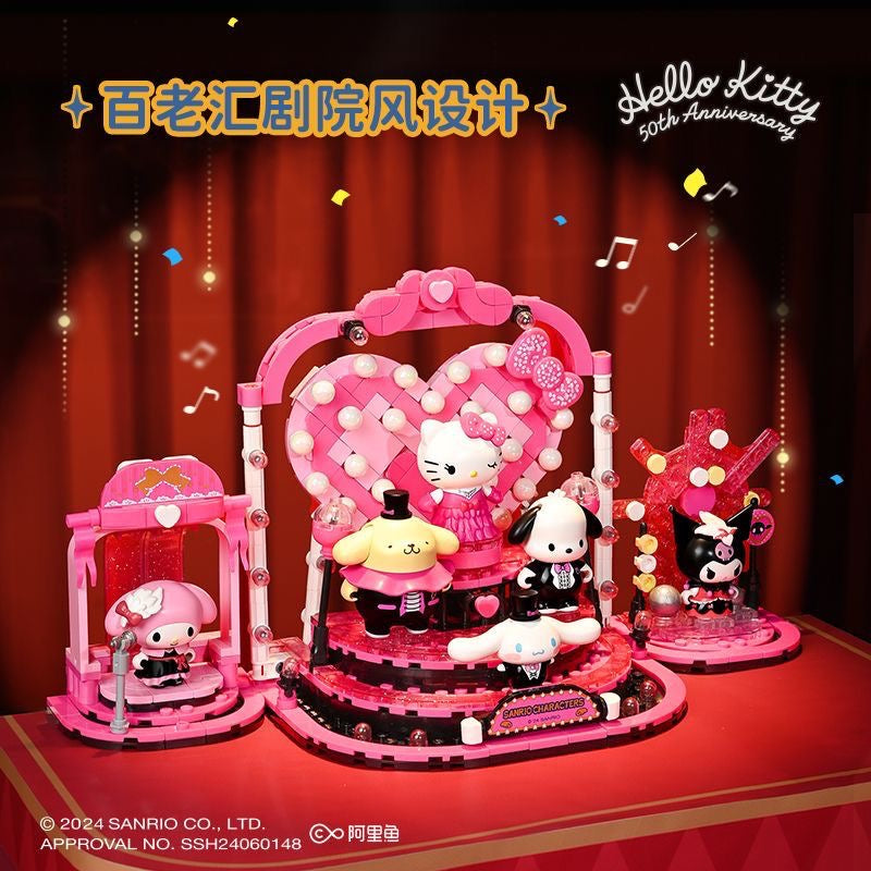 Keeppley K20850 Hello Kitty 50th Anniversary Building Blocks Set - Collectible Toy for Kids & Adults - Perfect for Birthday Gifts, Home Decor, and Creative Play